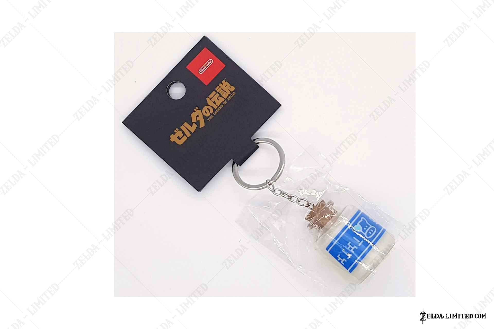 key ring