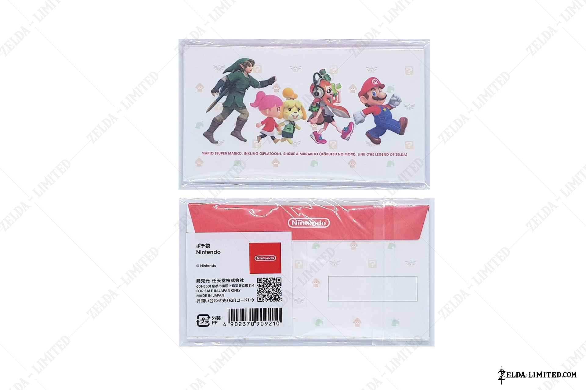 enveloppe