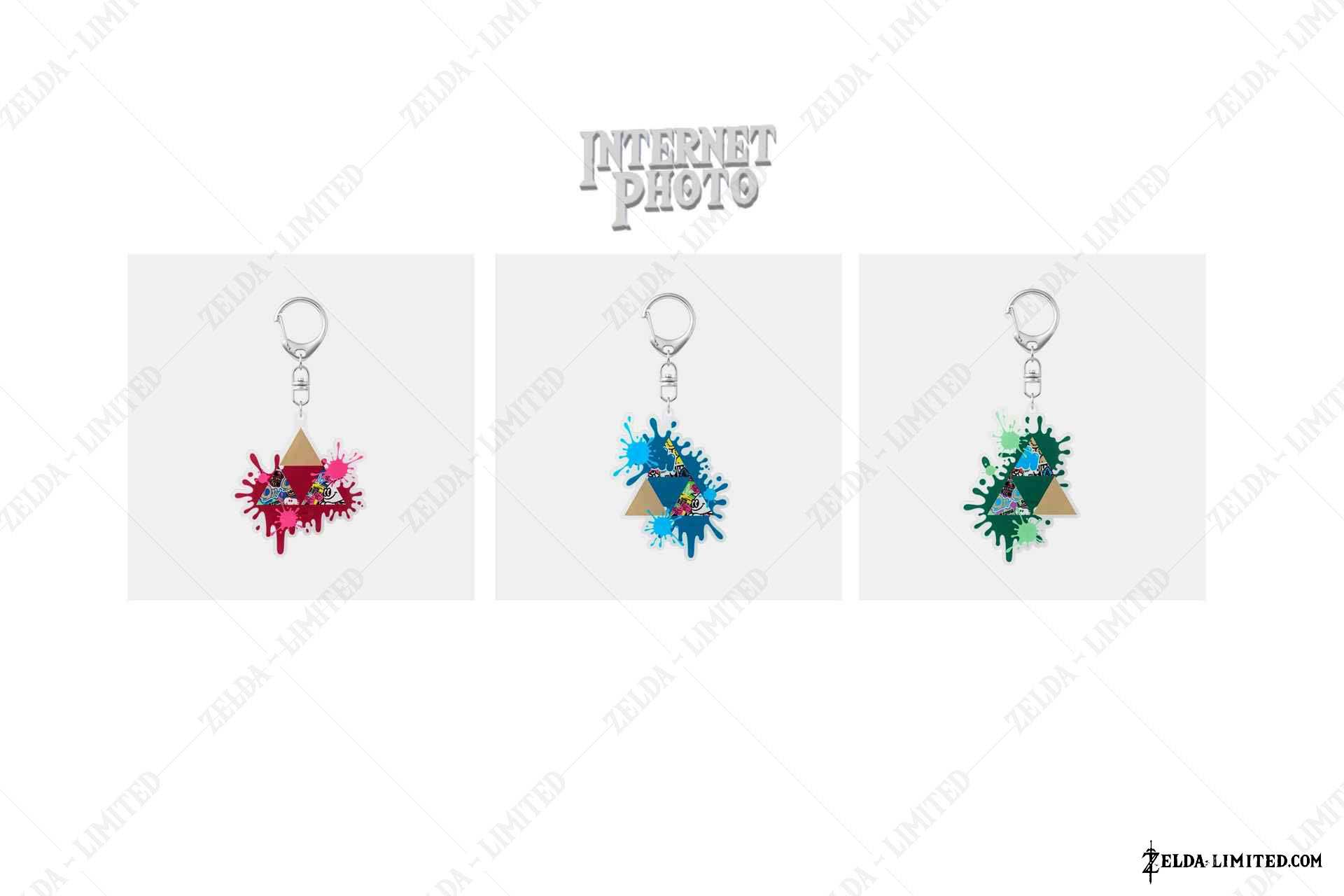 key chain