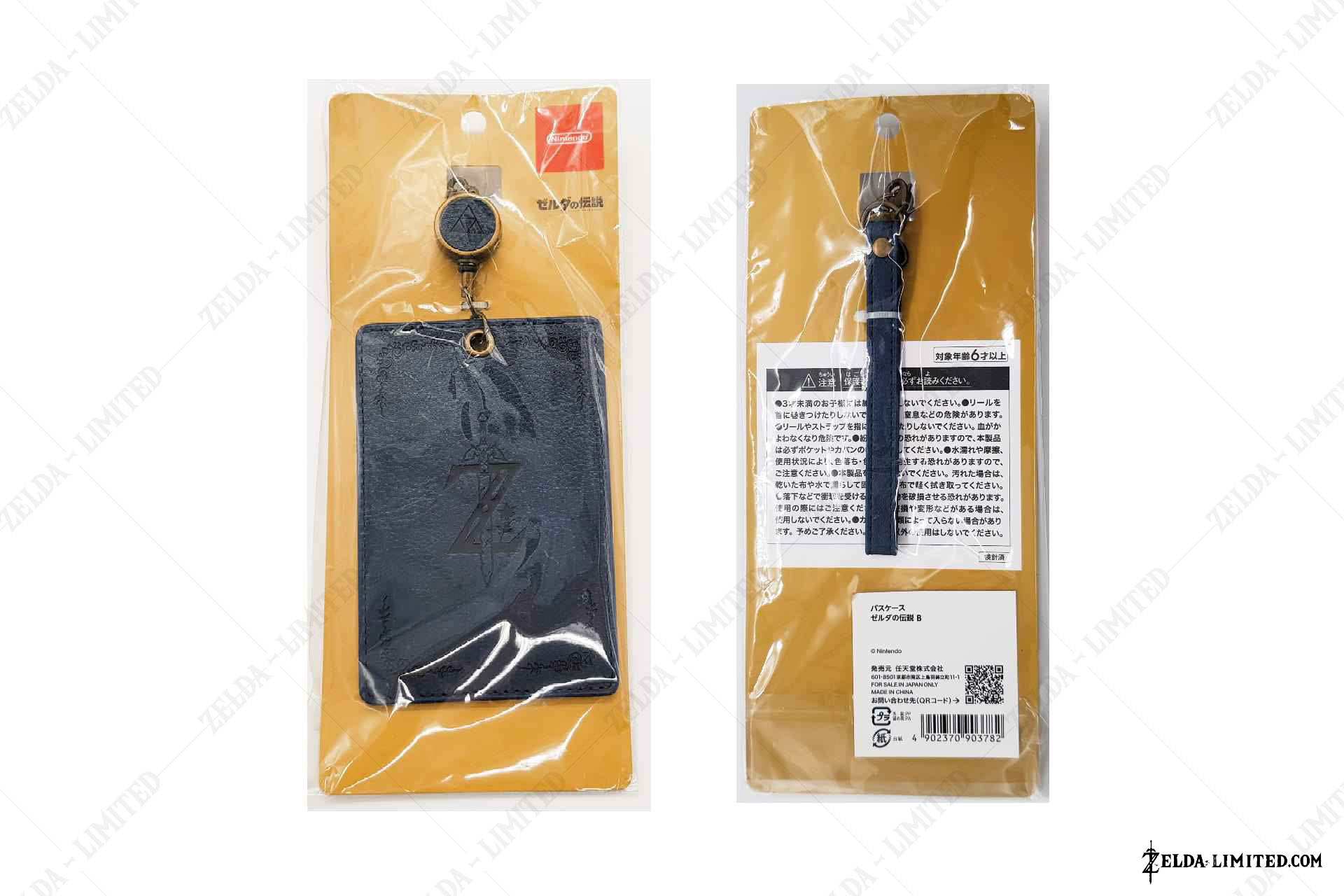luggage tag