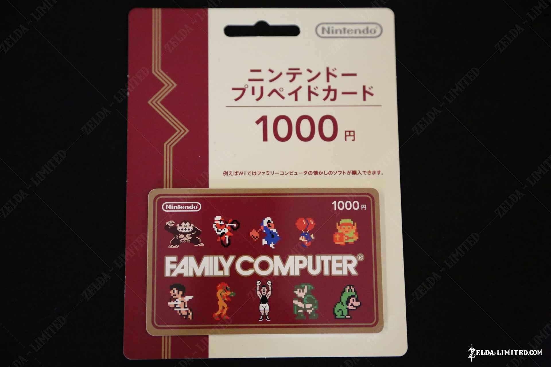 eshop card