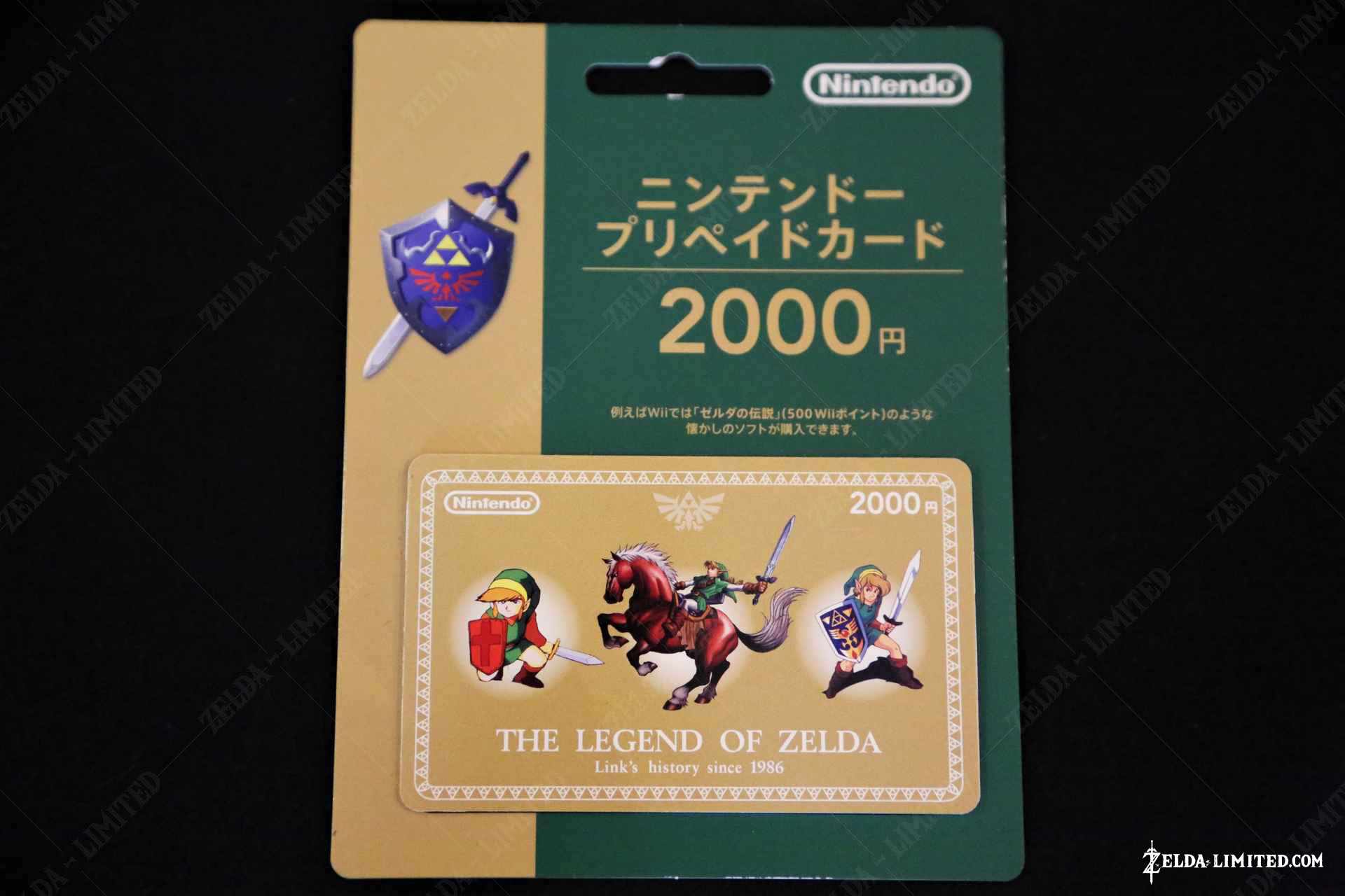 eshop card