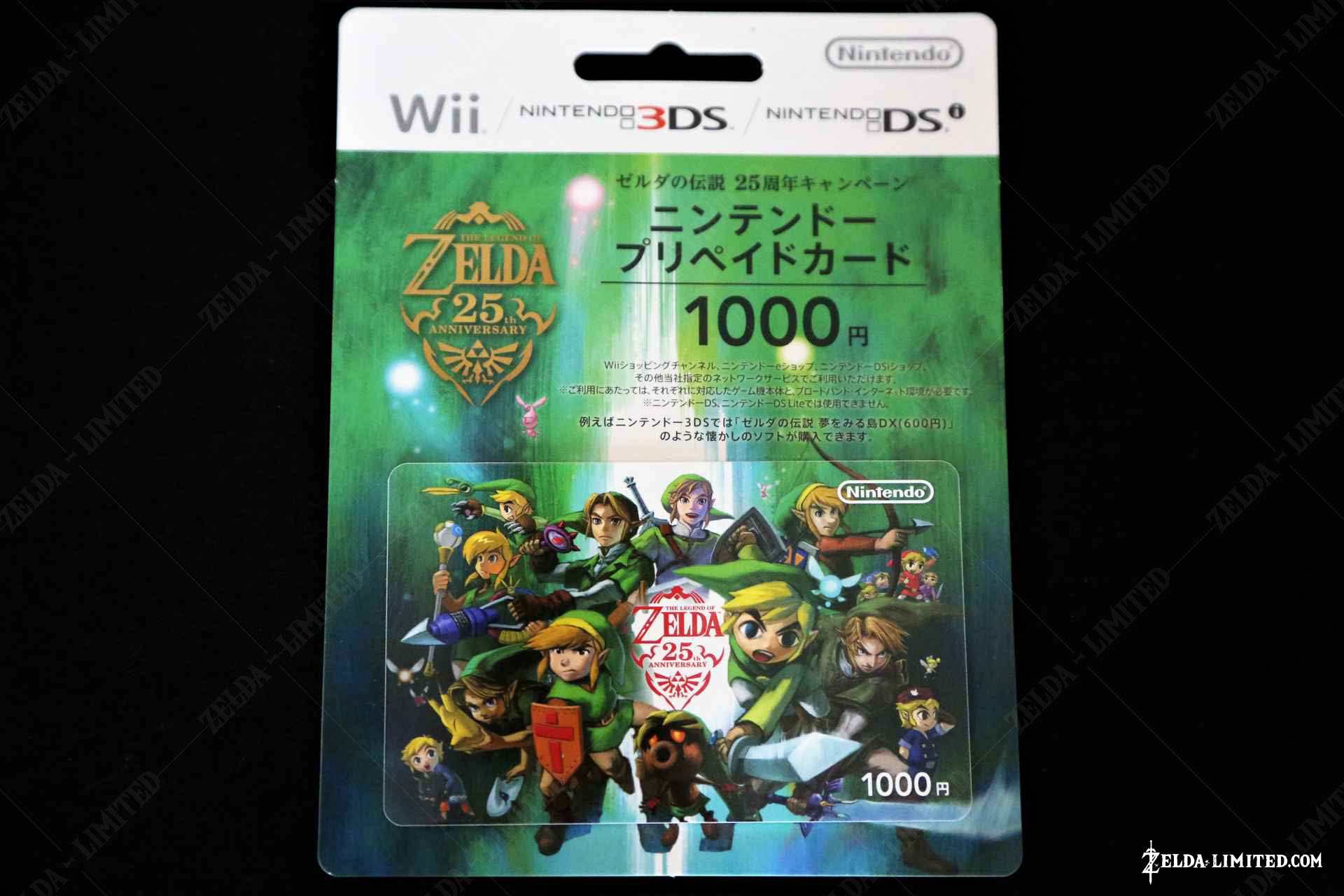 25th eshop card