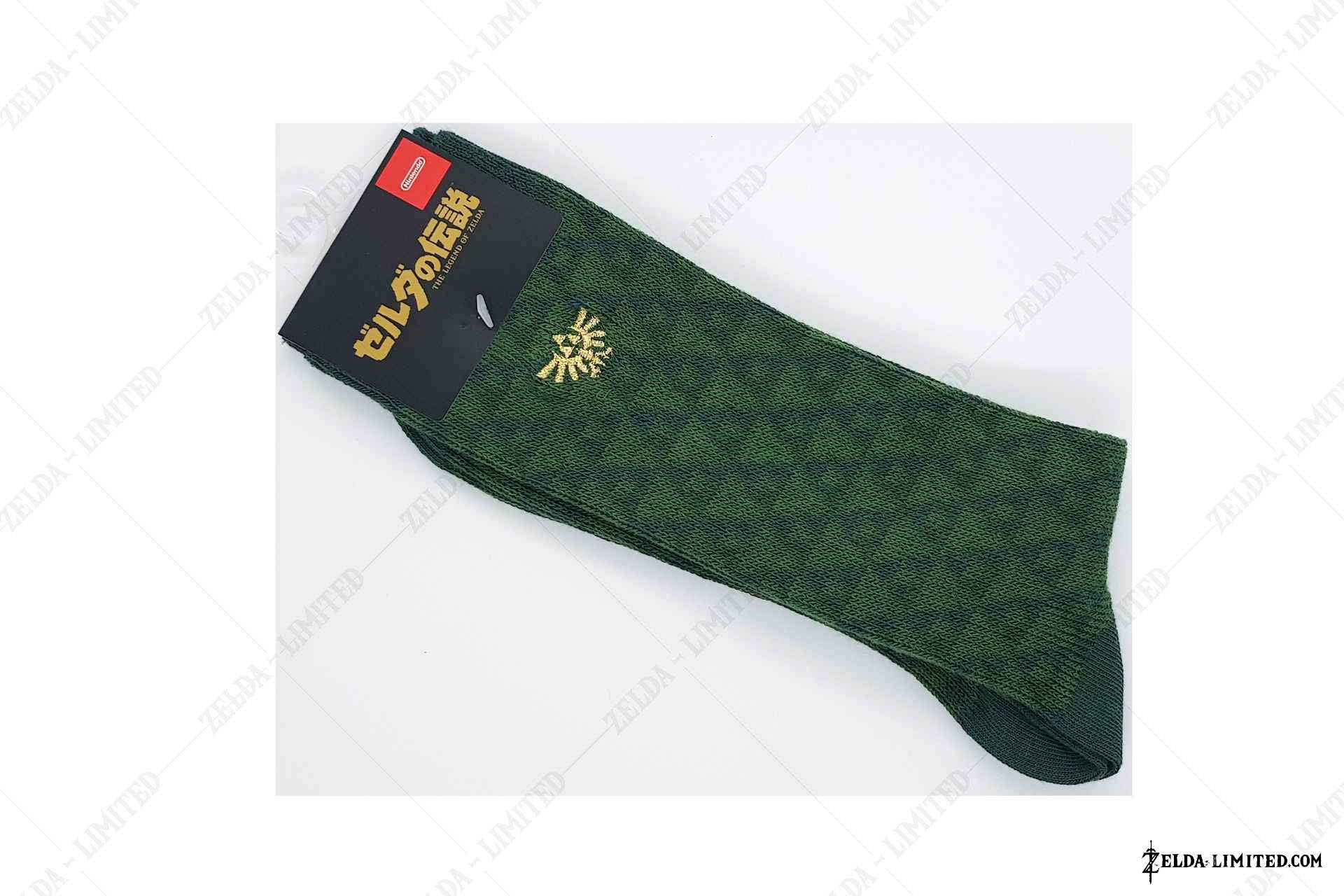 sock