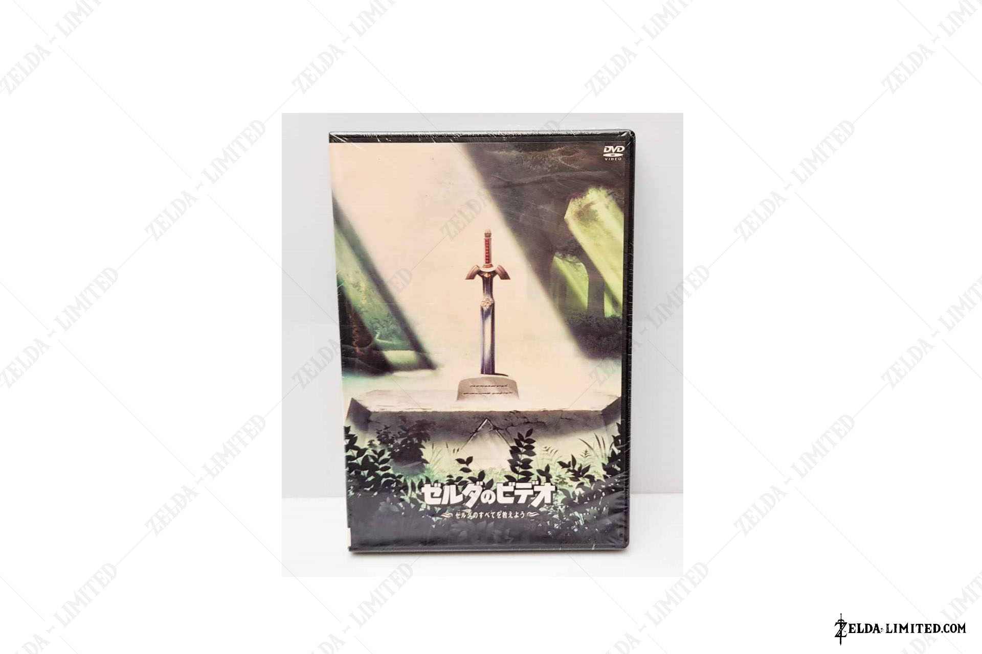 dvd