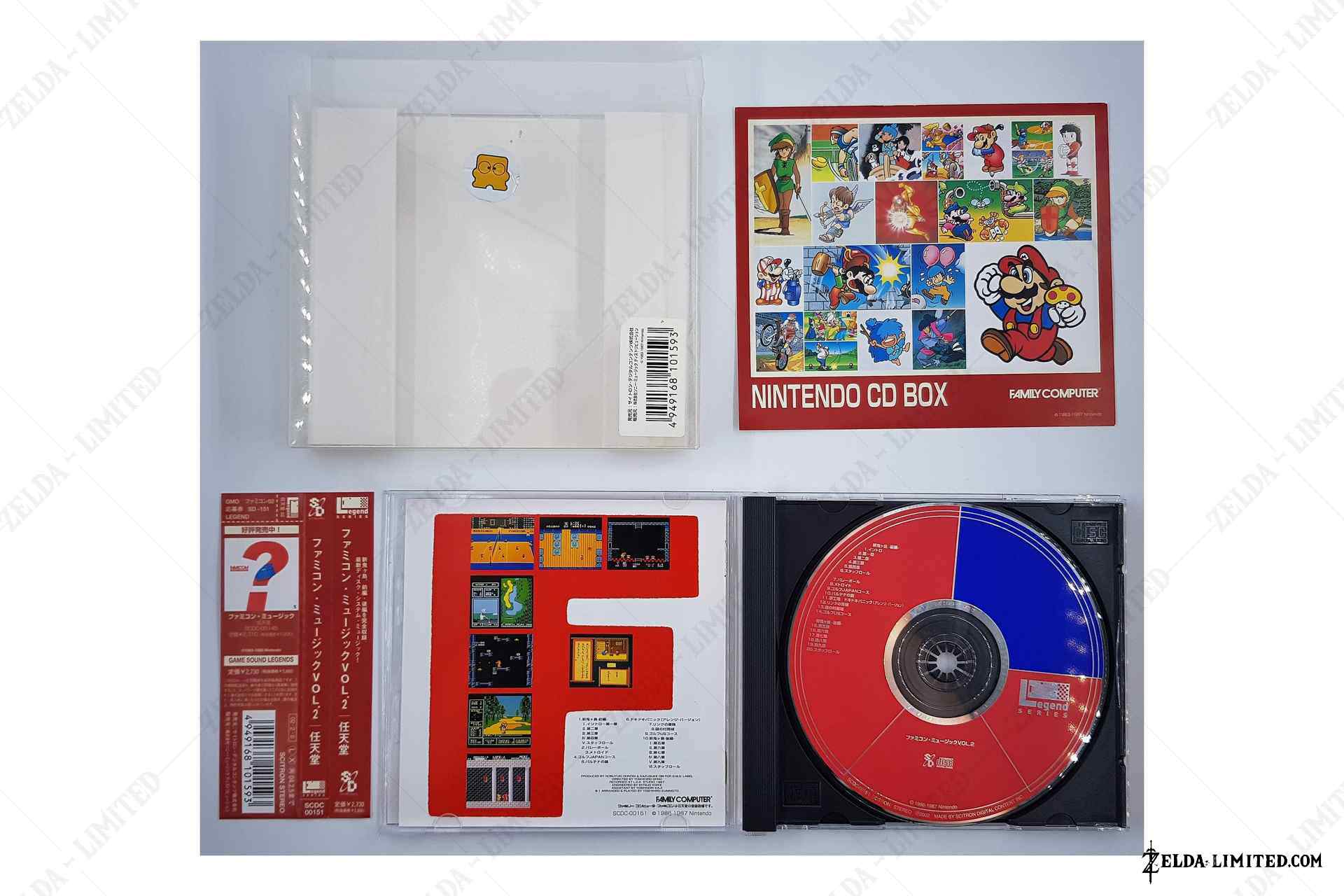 nintendo cd box