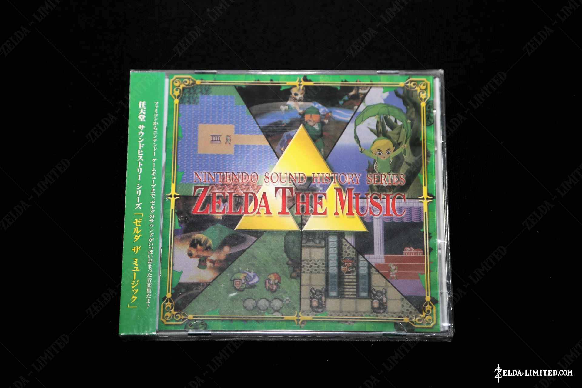 zelda the music