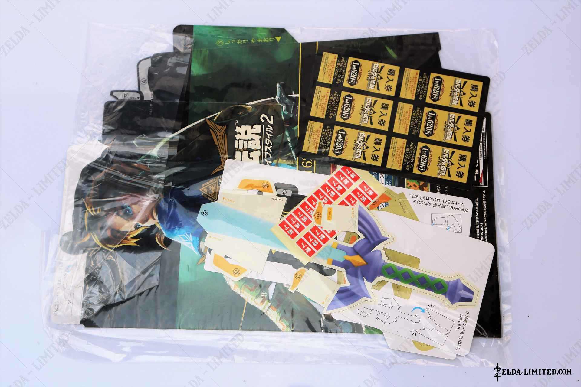 display draw