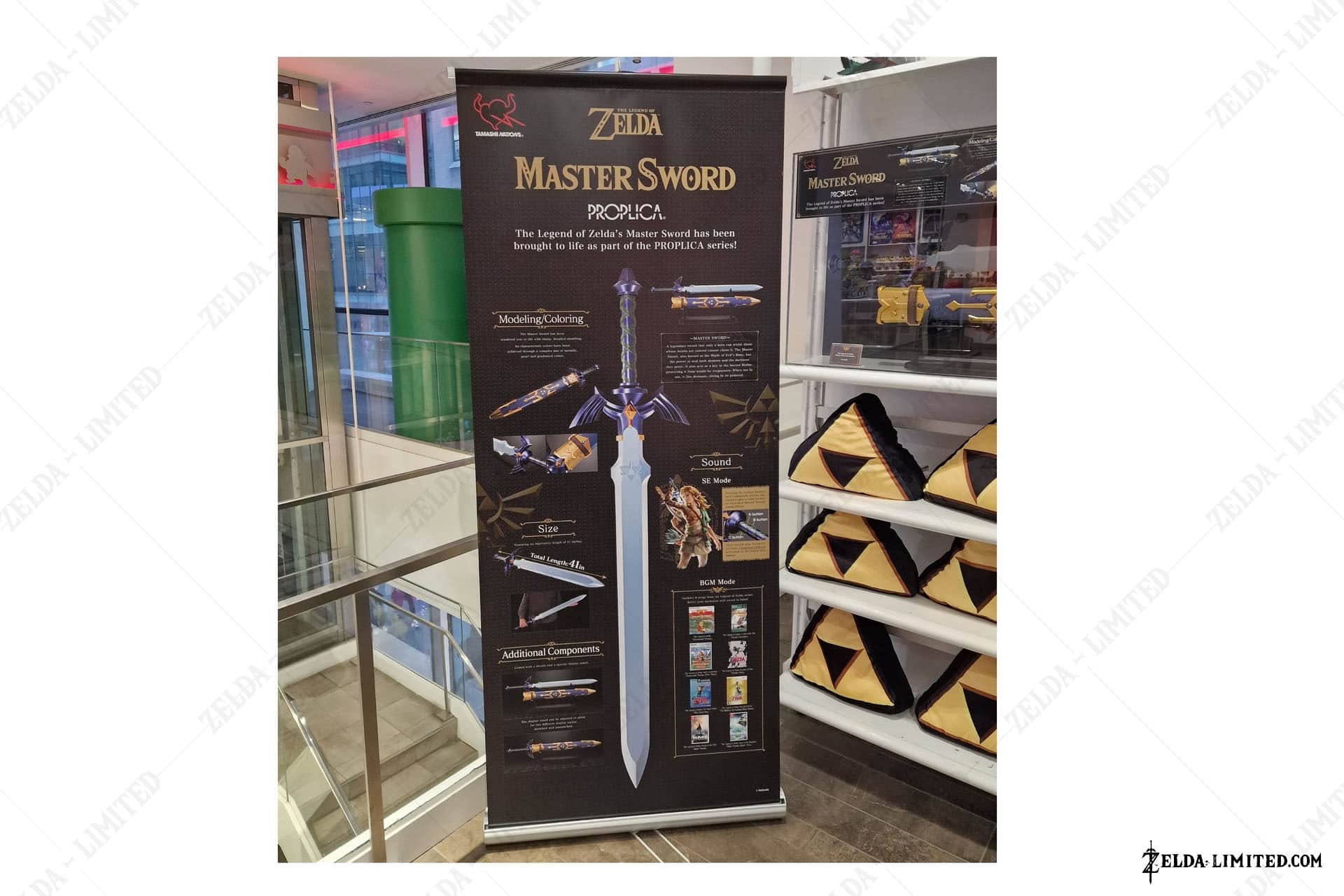 display master sword