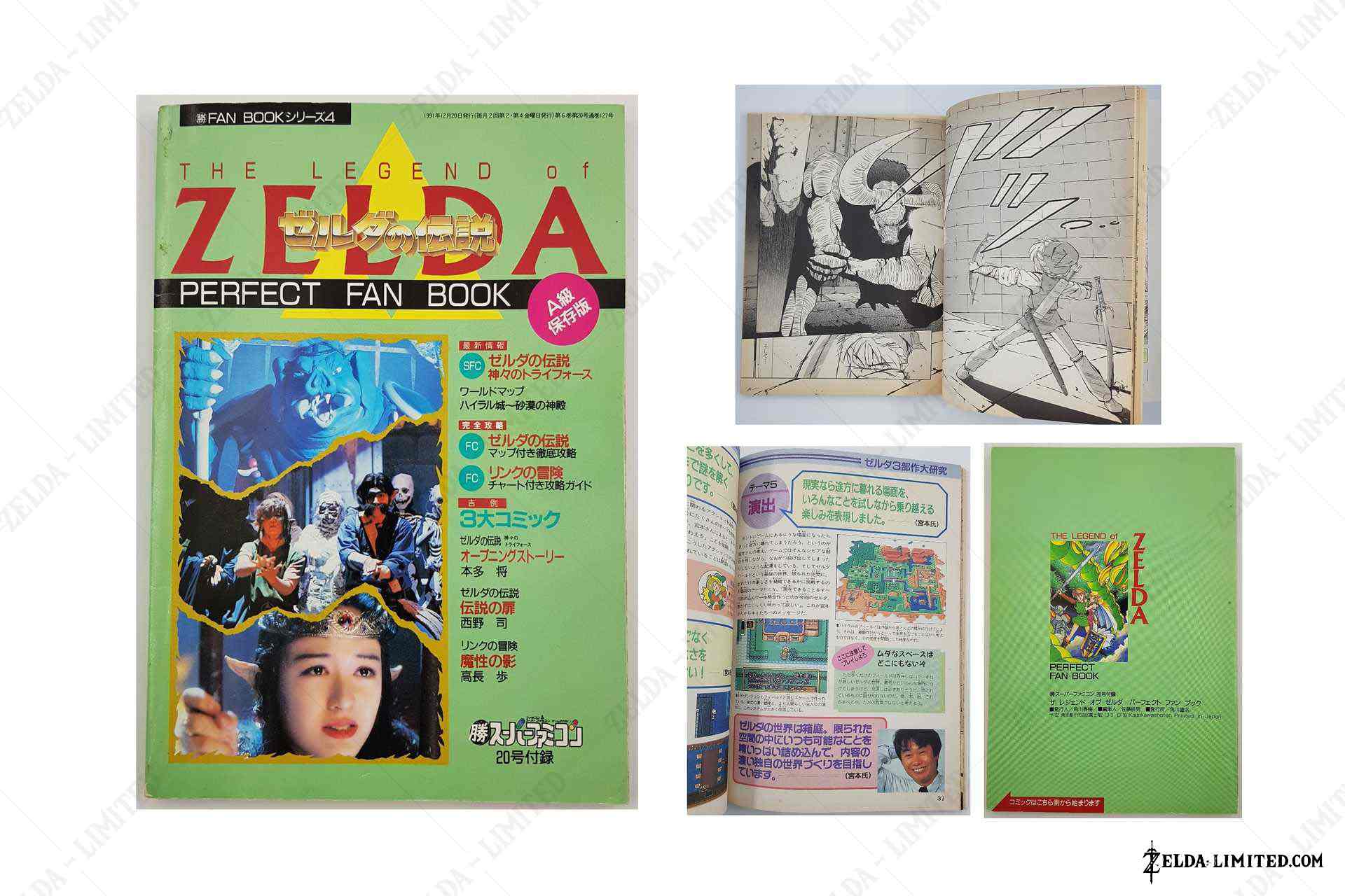 perfect fan book
