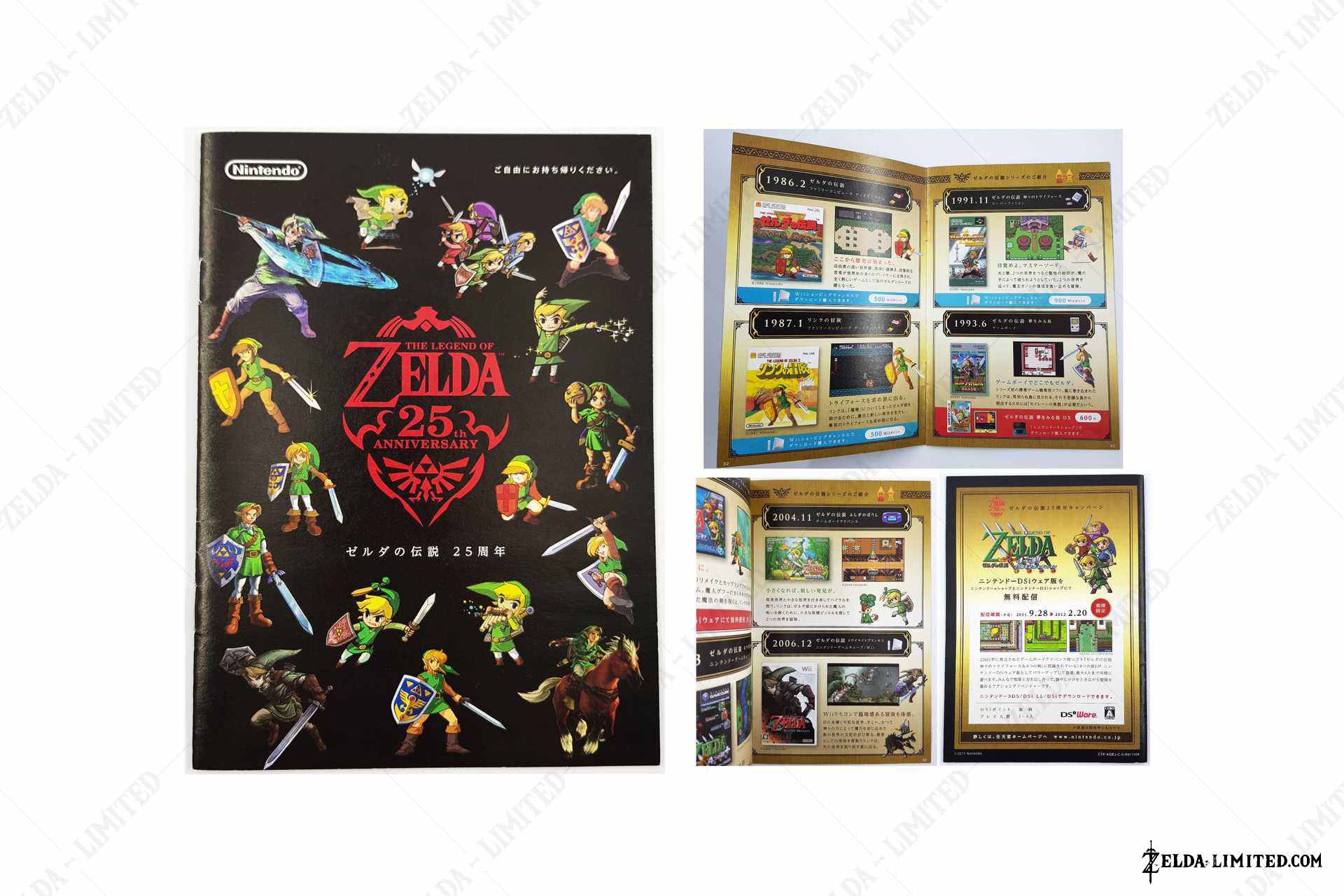 25th book