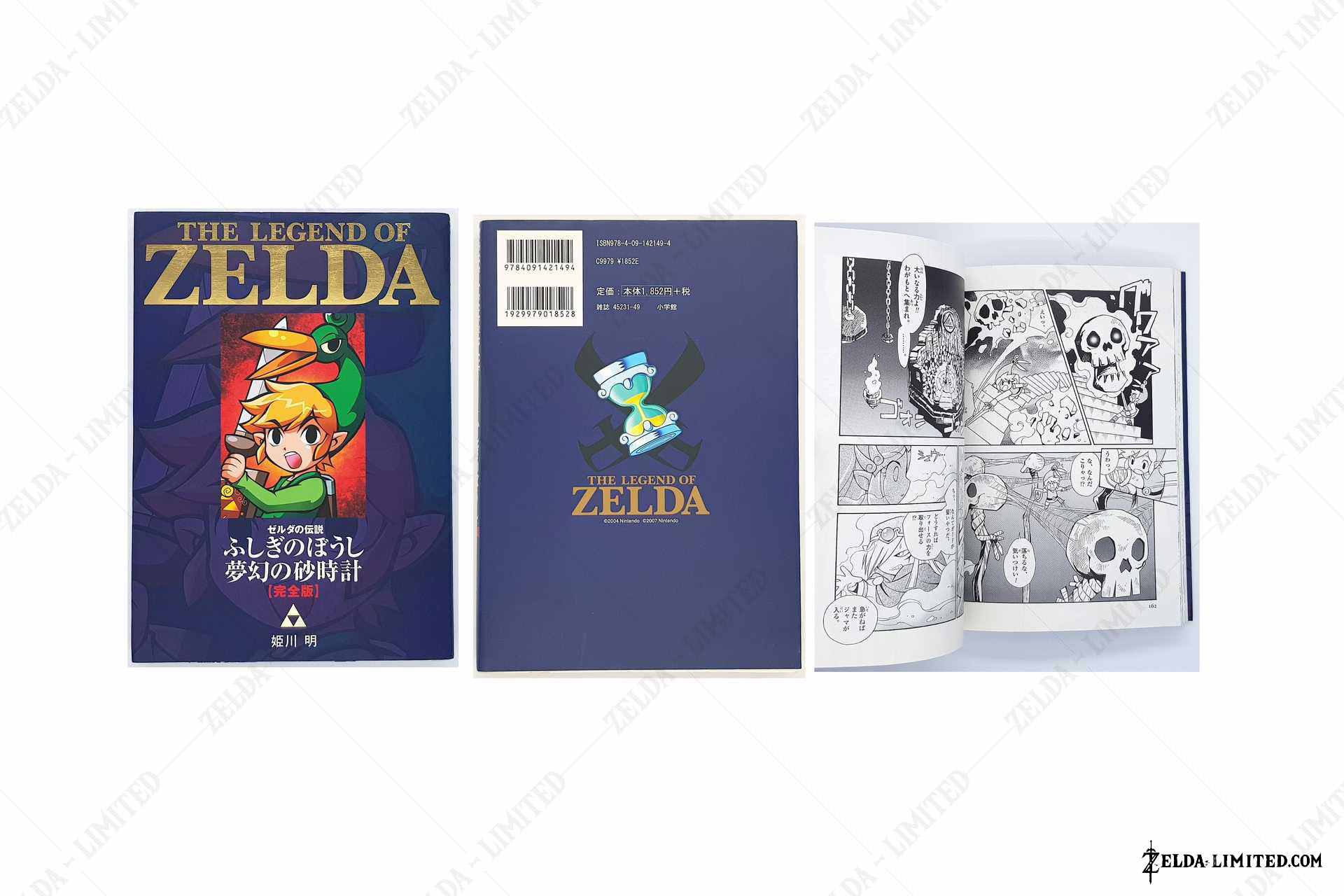manga the minish cap-phantom hourglass