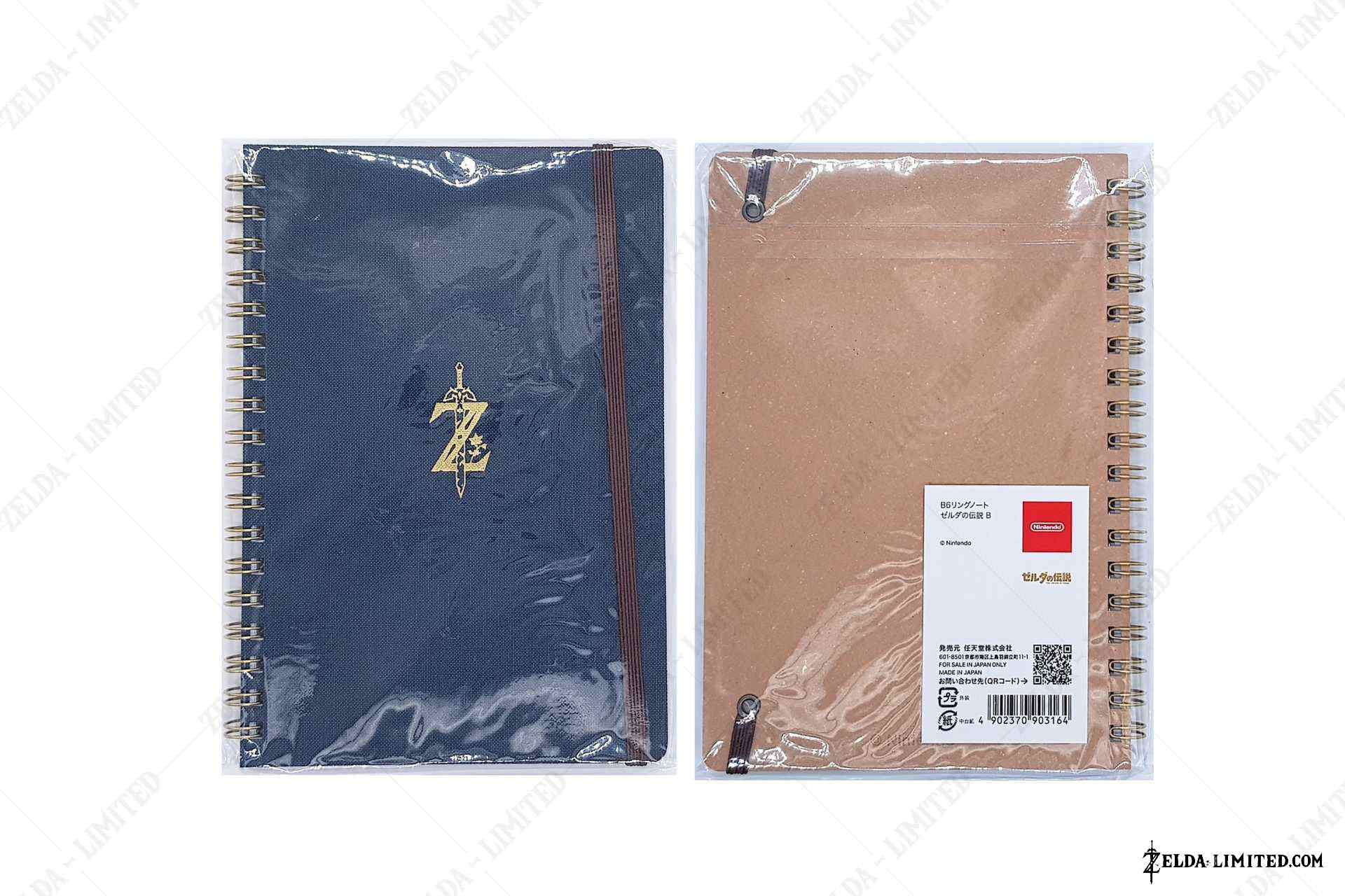 notebook