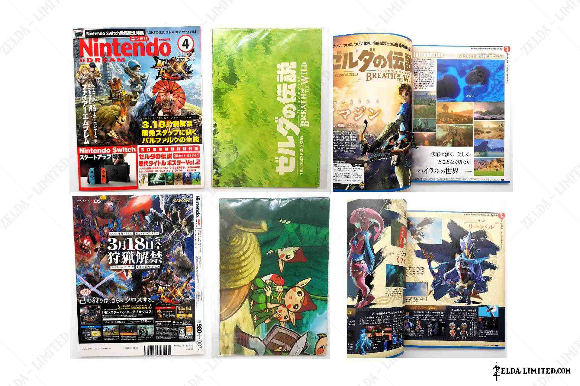 vol 276