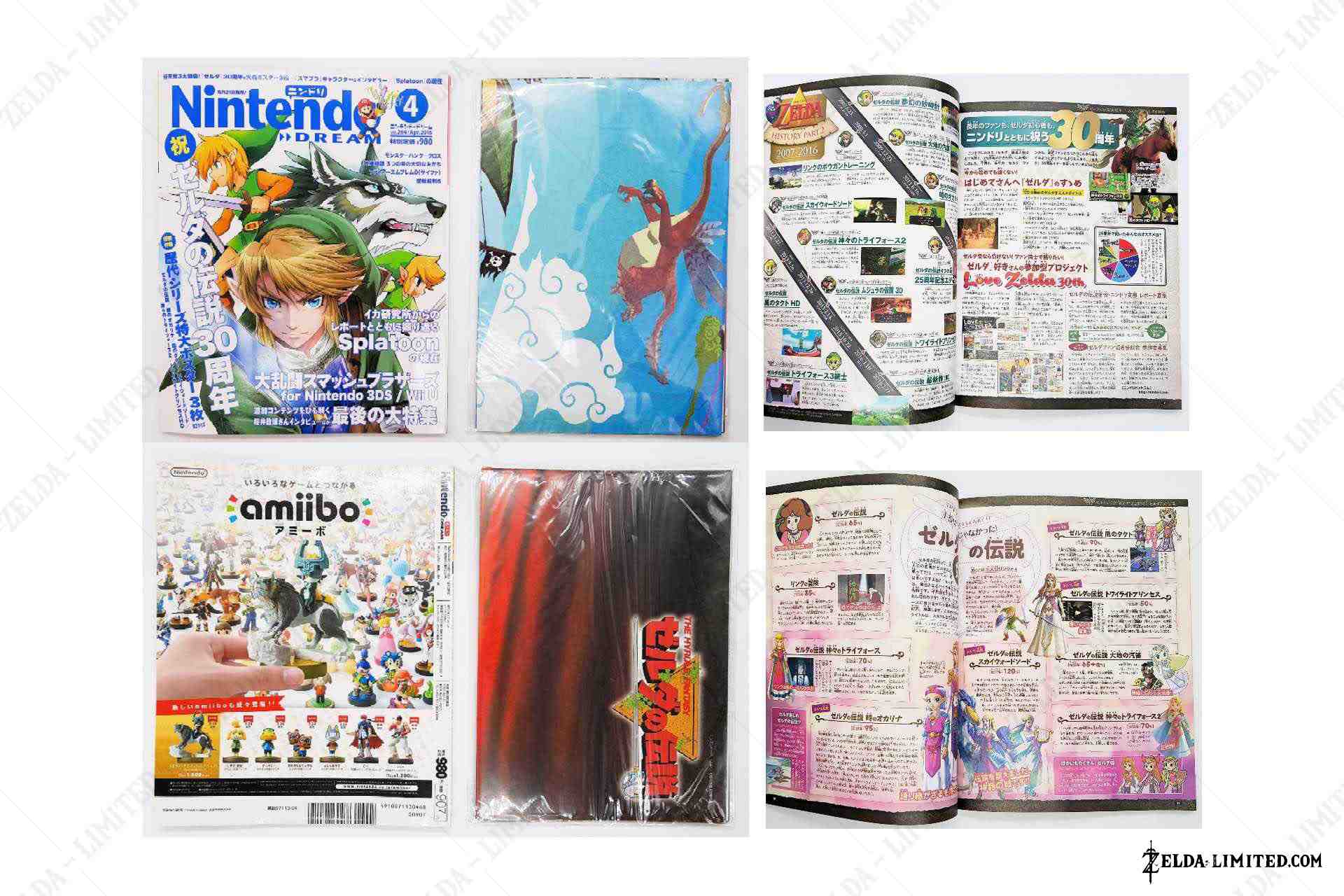 vol 264