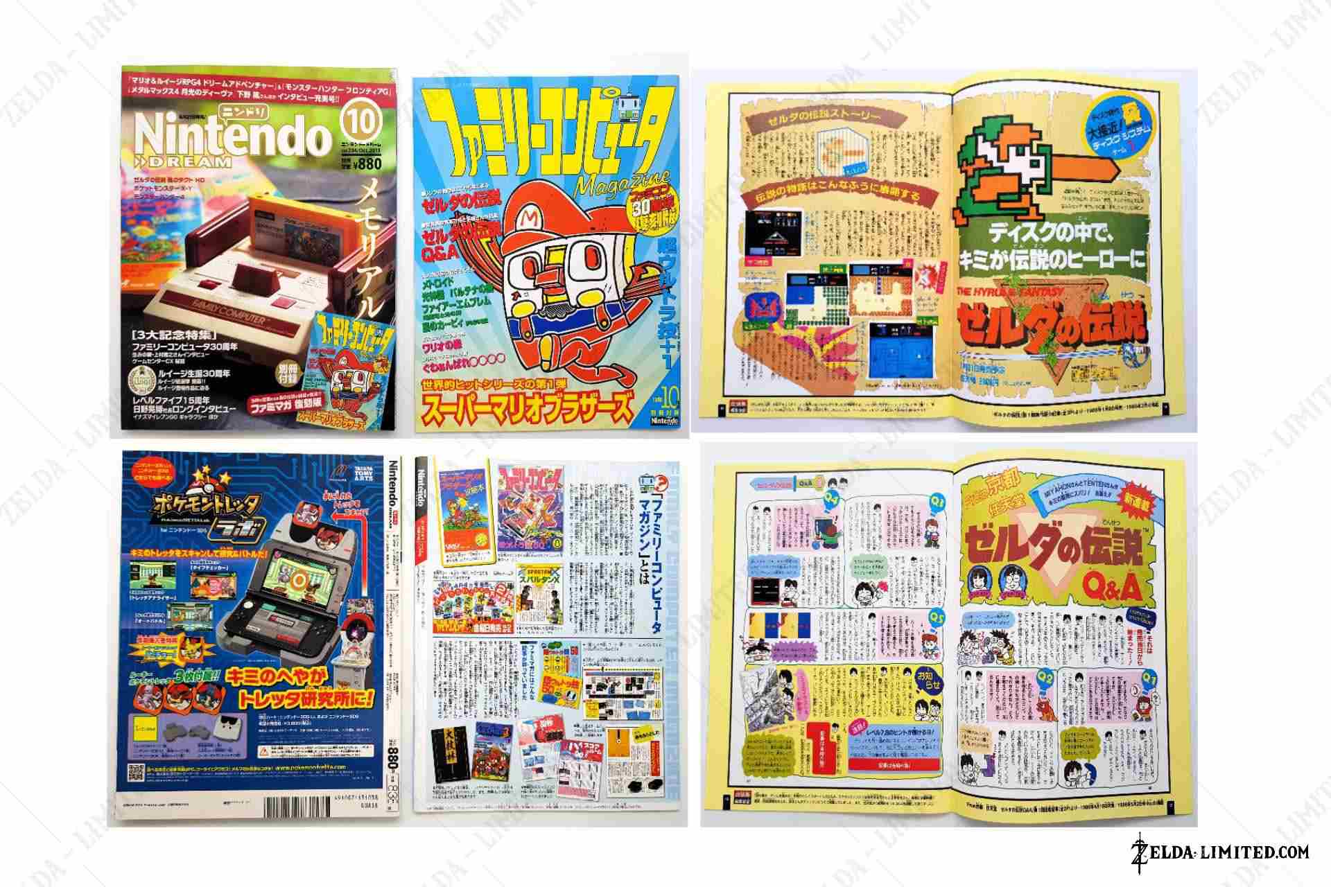 vol 234