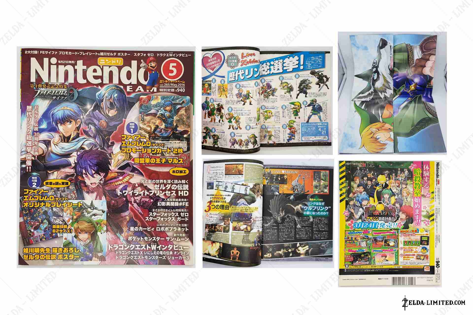 vol 265