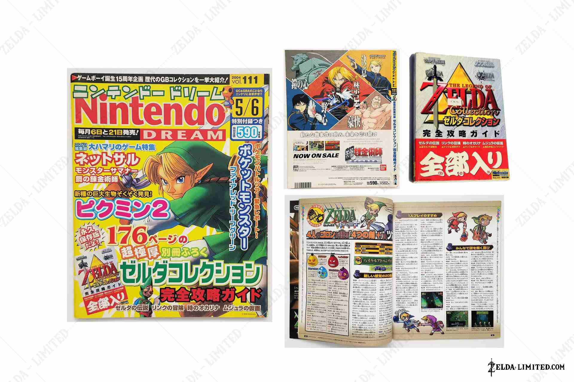vol 111