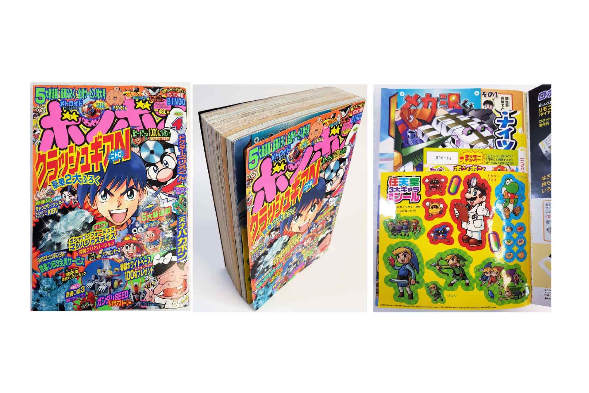 comic bonbon