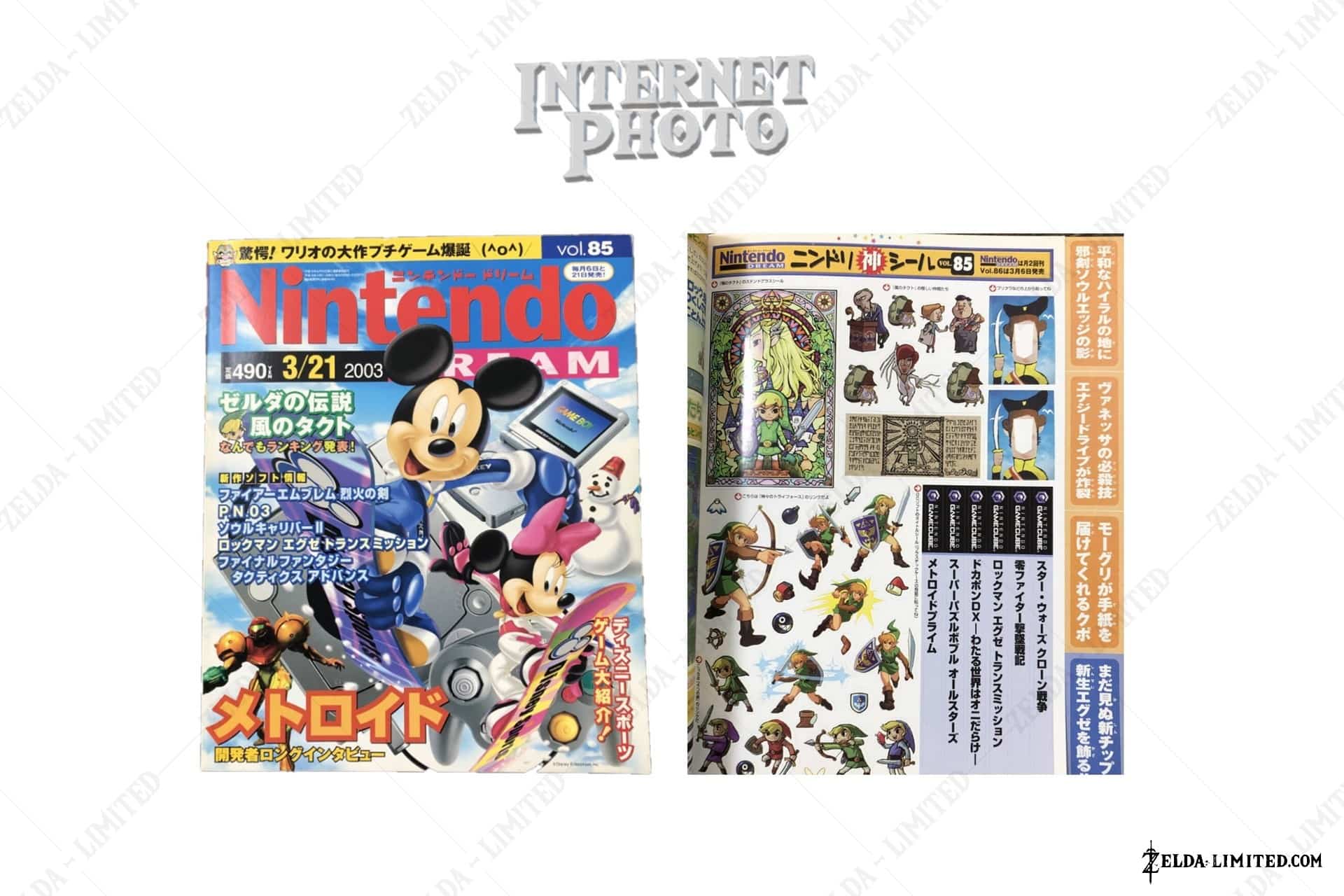 vol 85