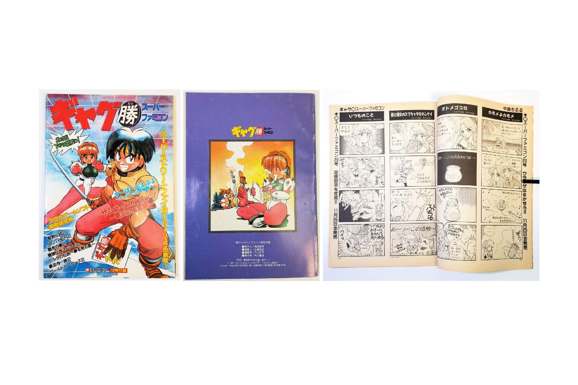 appendix vol 9 N 192