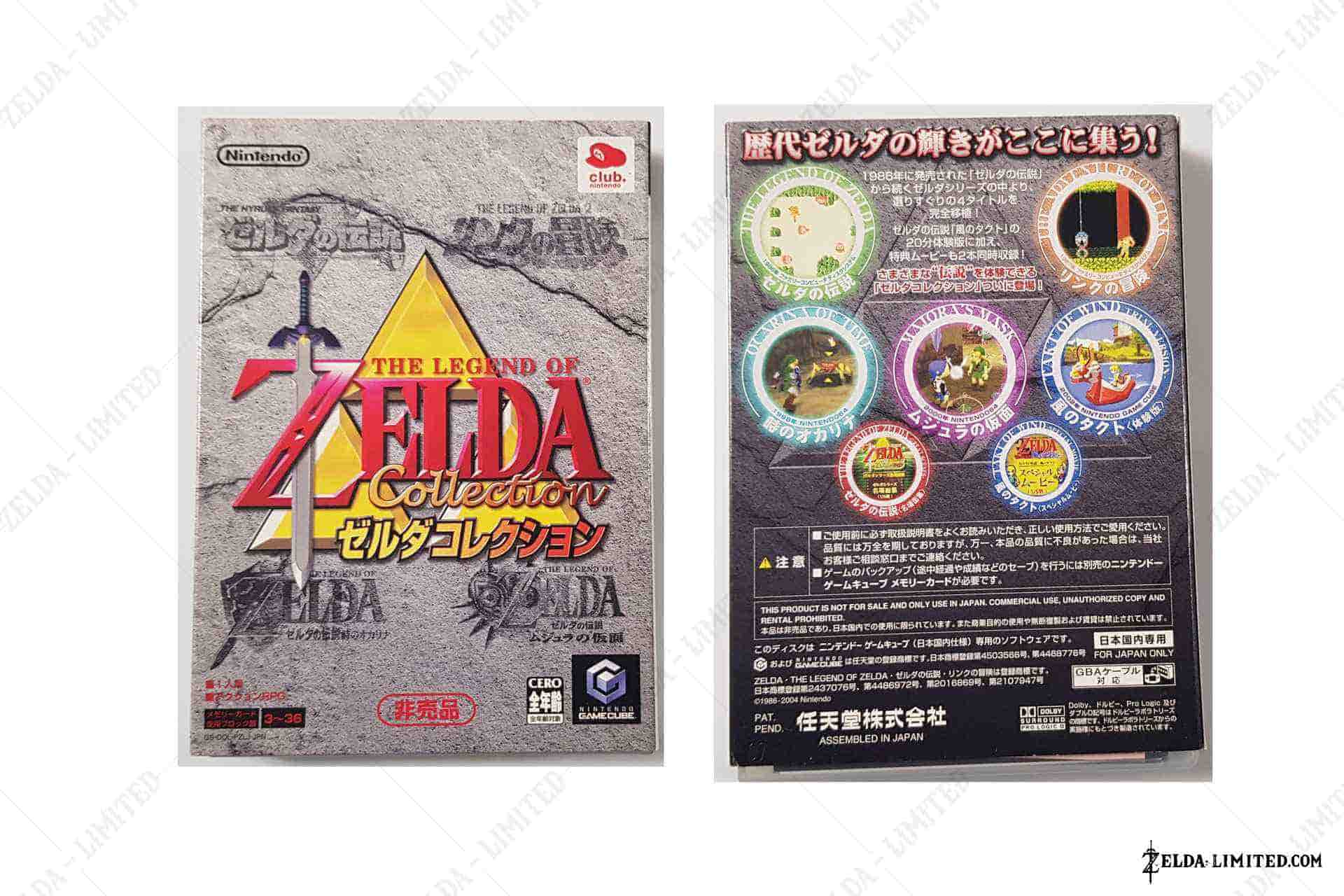 collector's edition