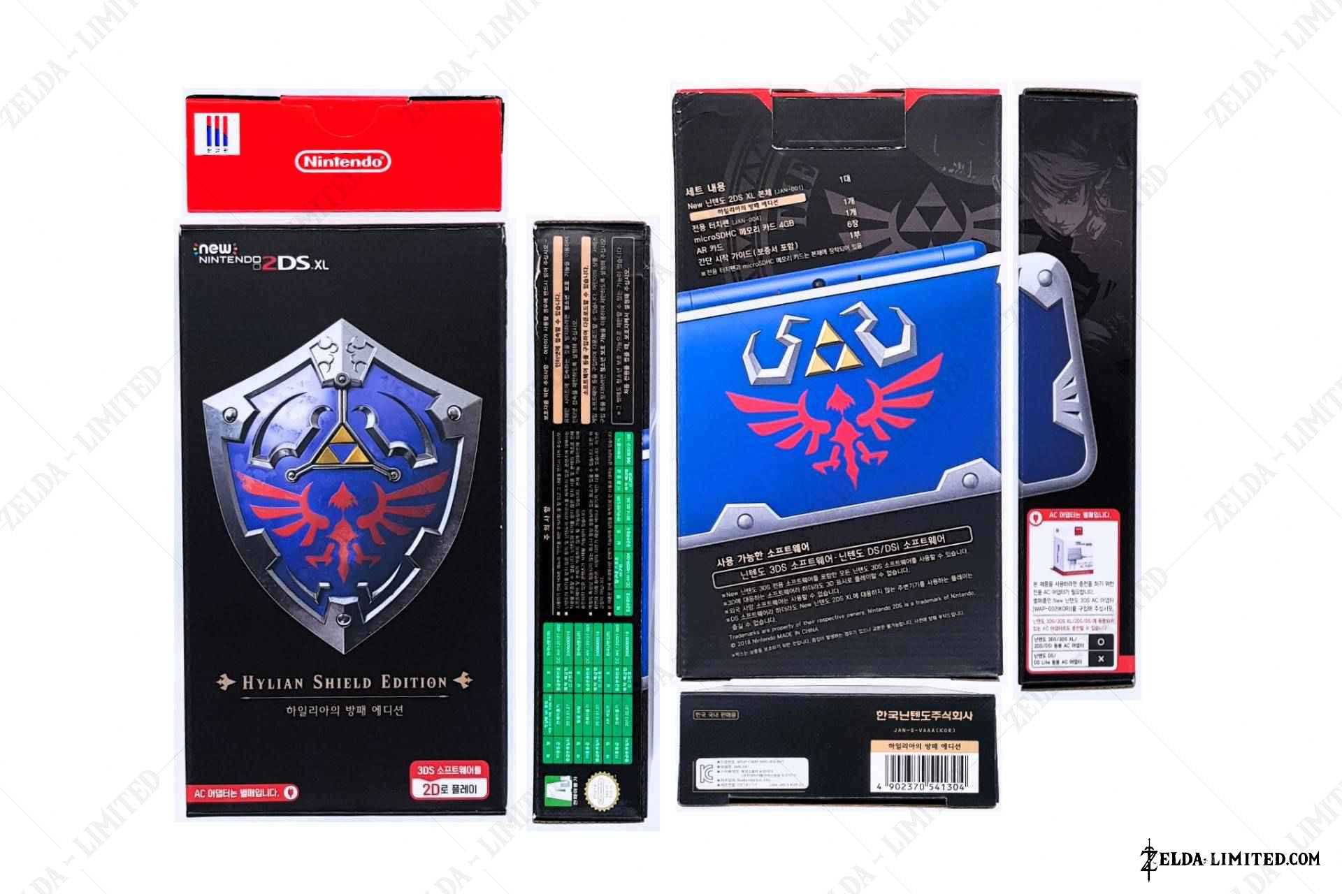 2ds