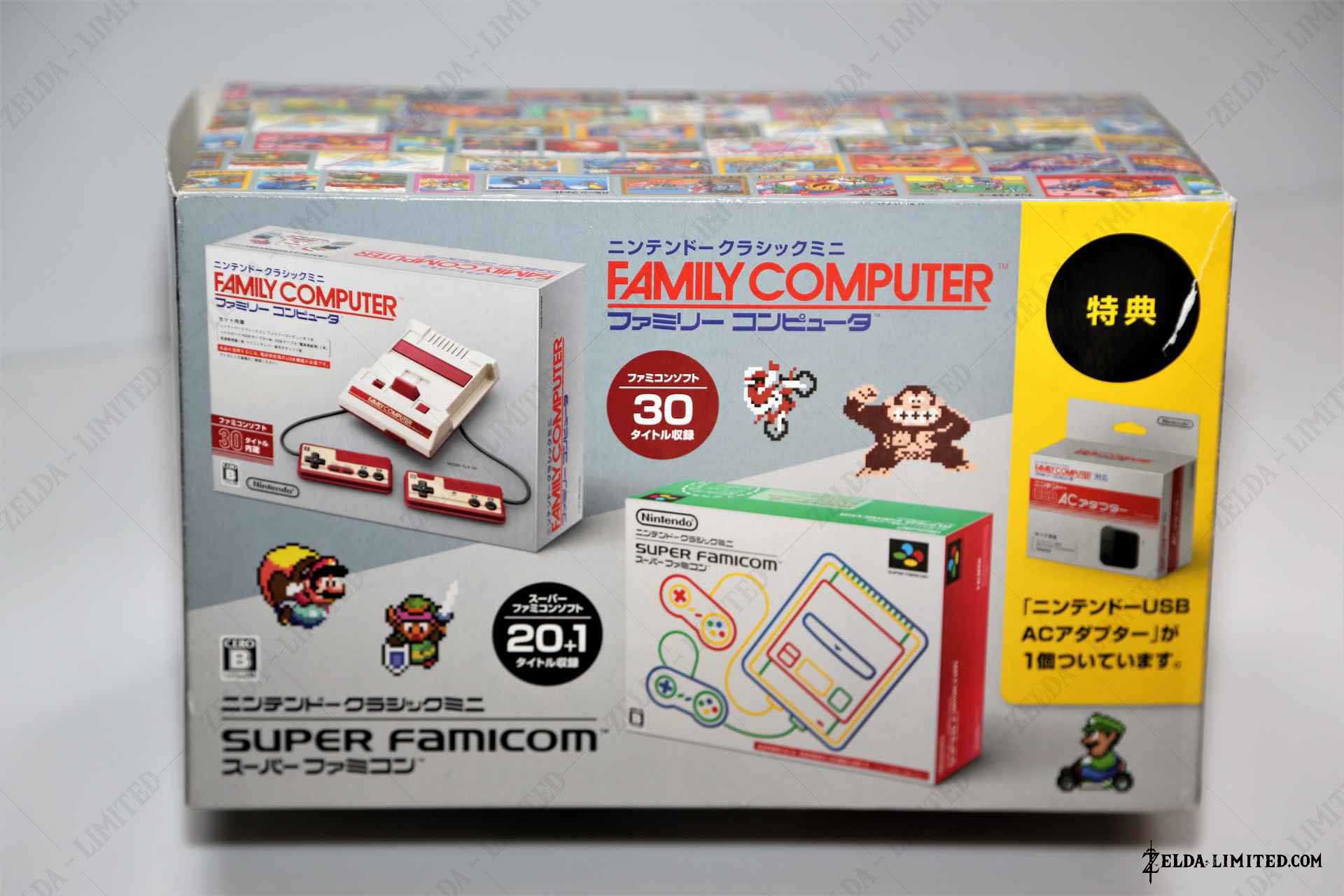 double pack family computer+super famicom