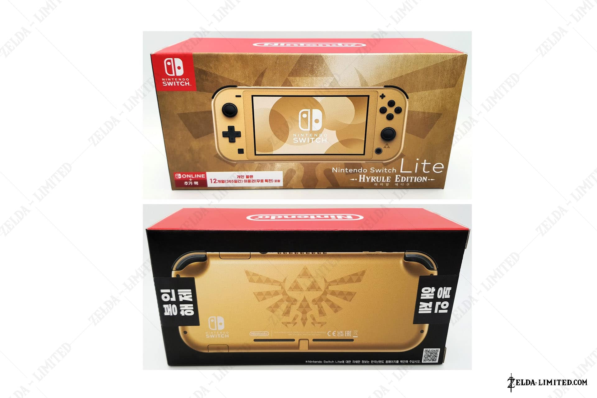 hyrule edition switch lite