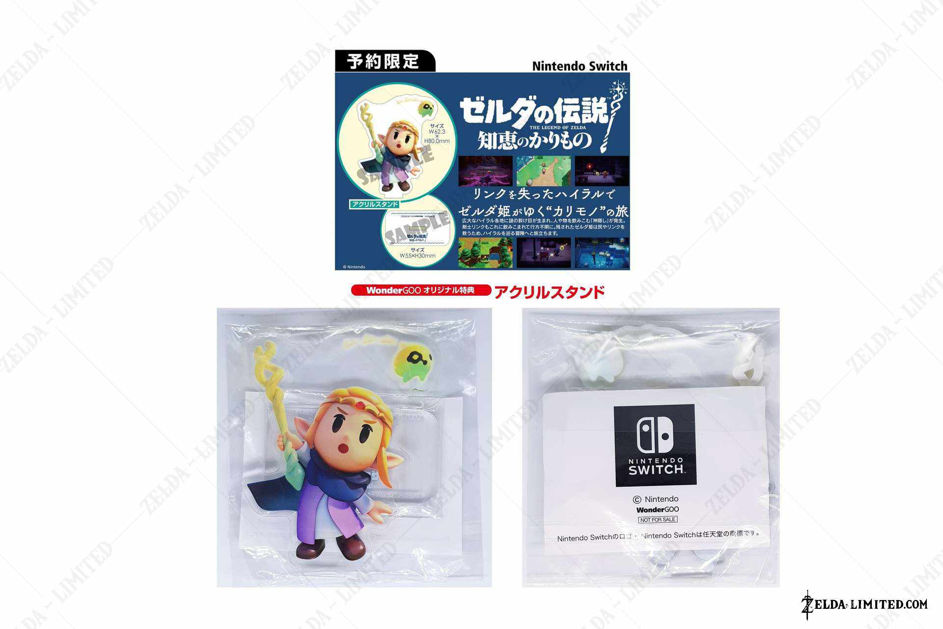 pre order Acrylic stand