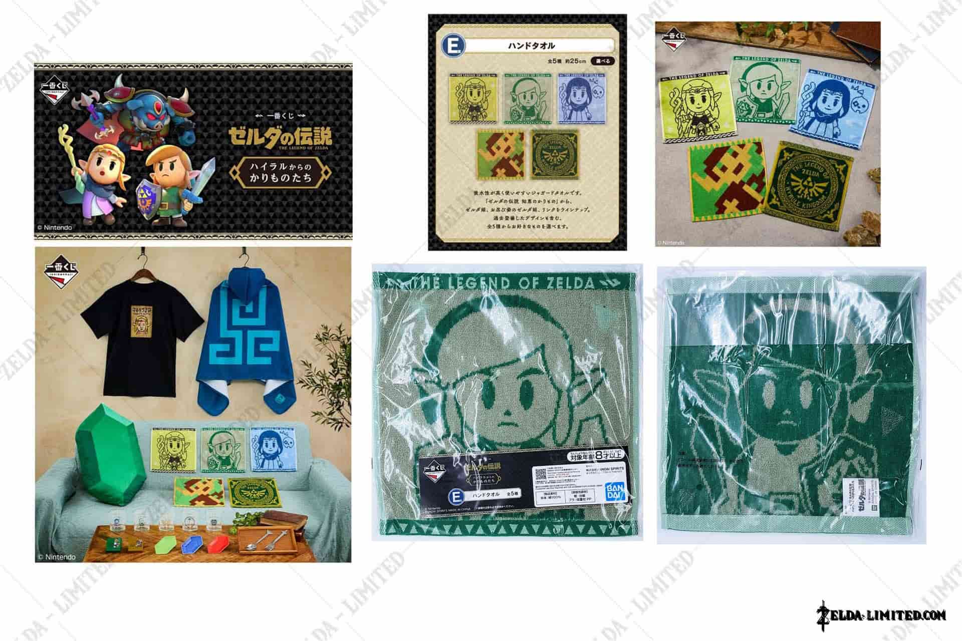 ichiban hand towel