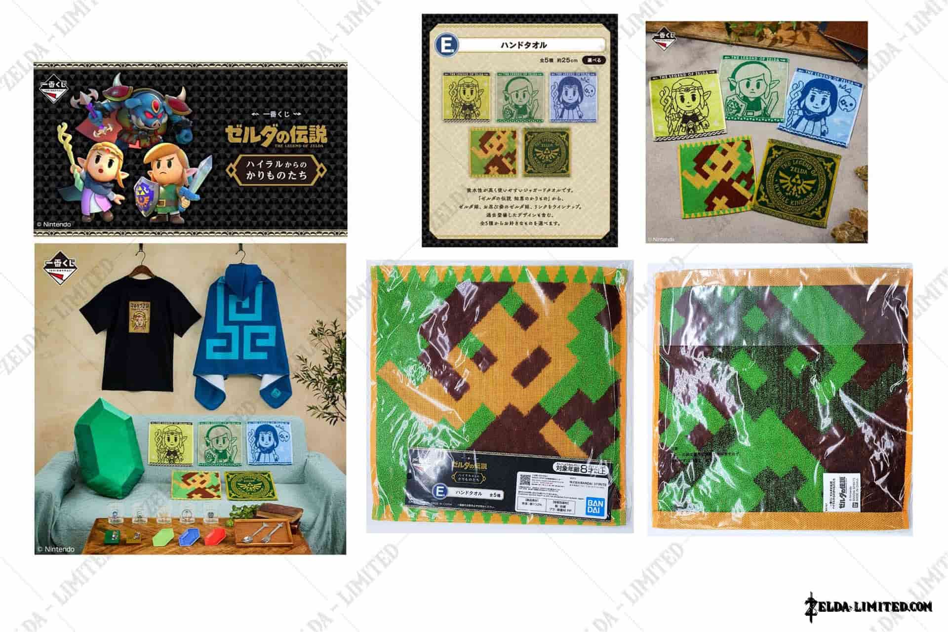 ichiban hand towel