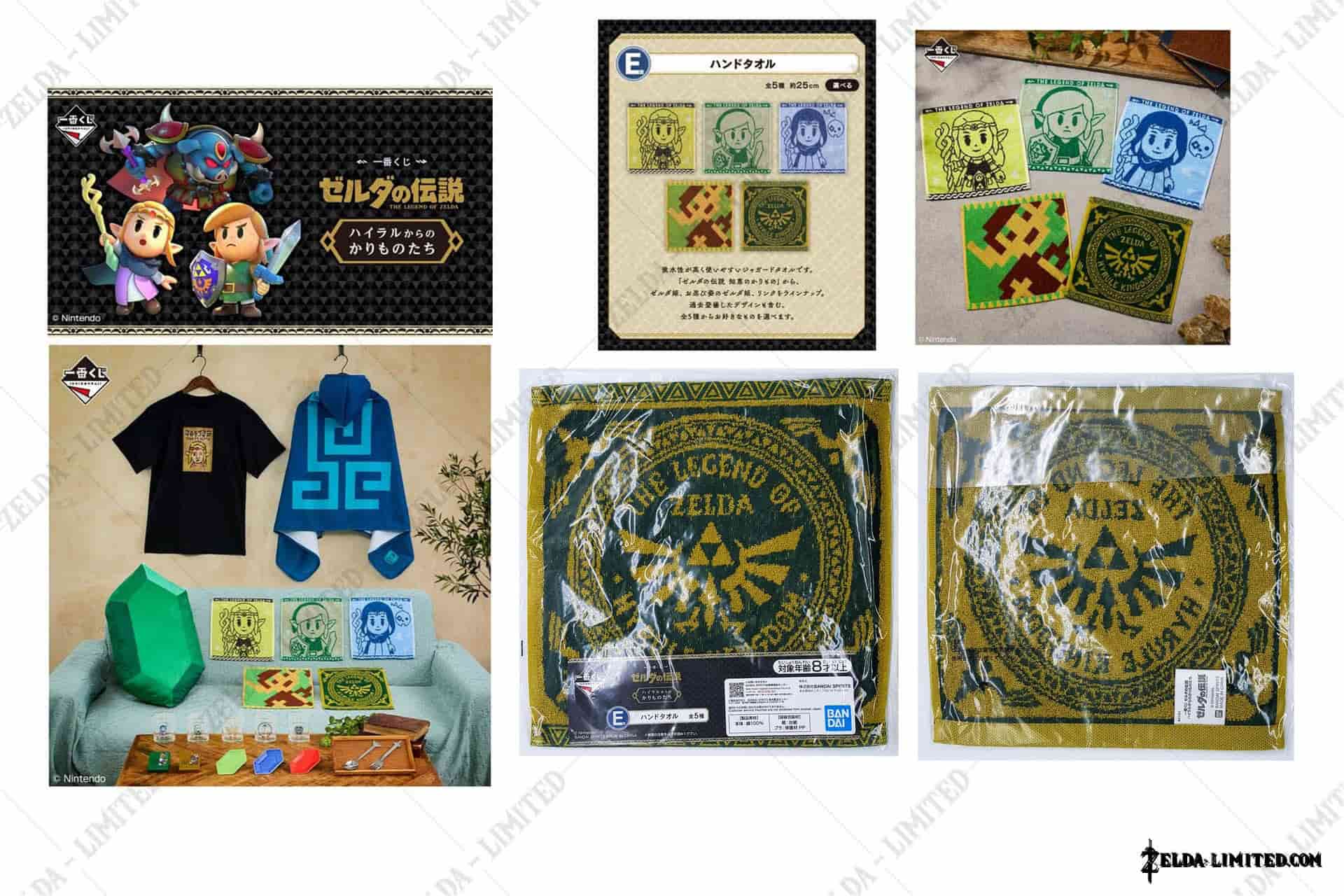 ichiban hand towel