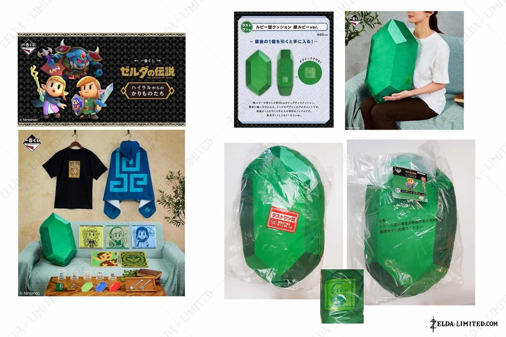 ichiban rupee cushion green