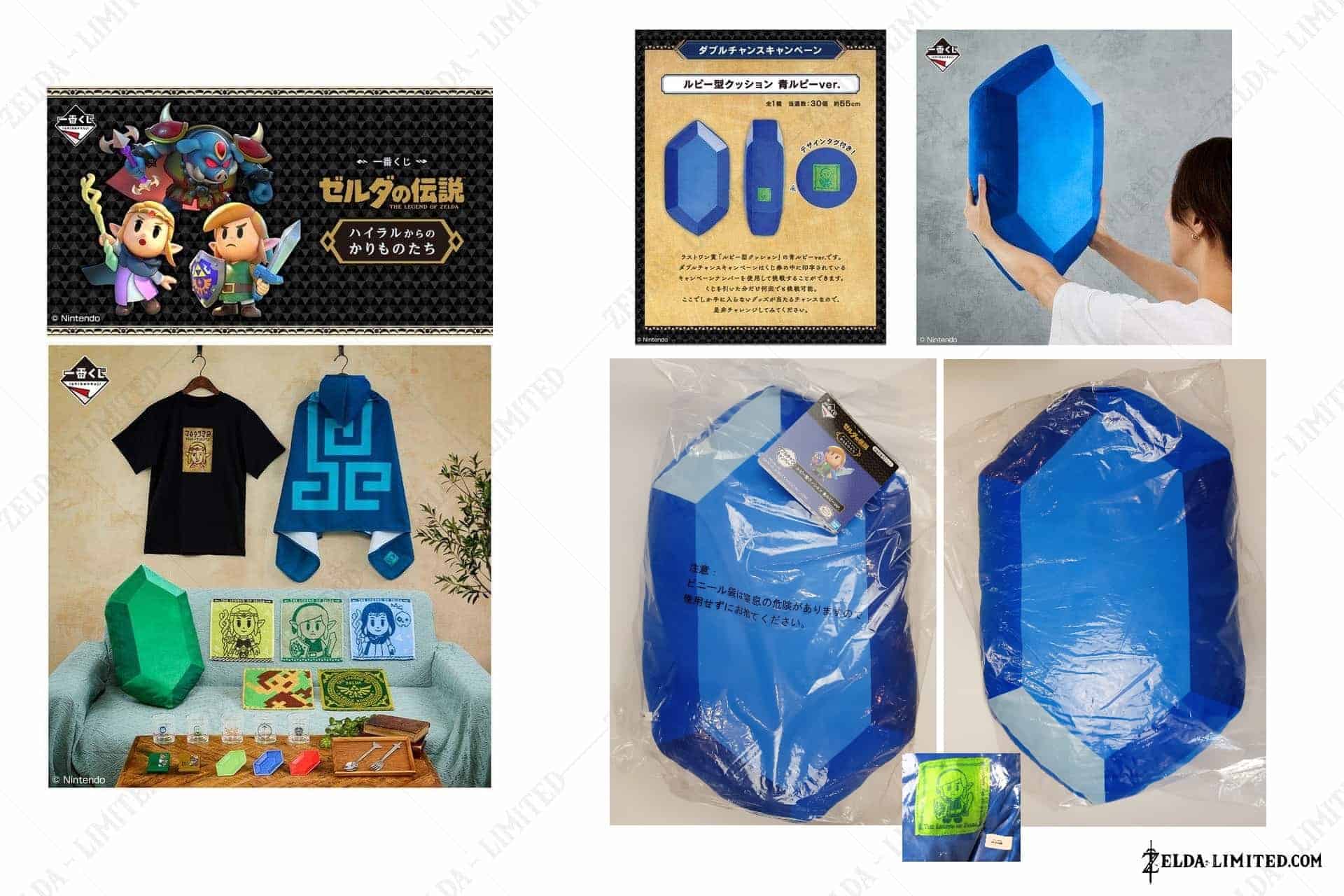 ichiban rupee cushion blue limited 30