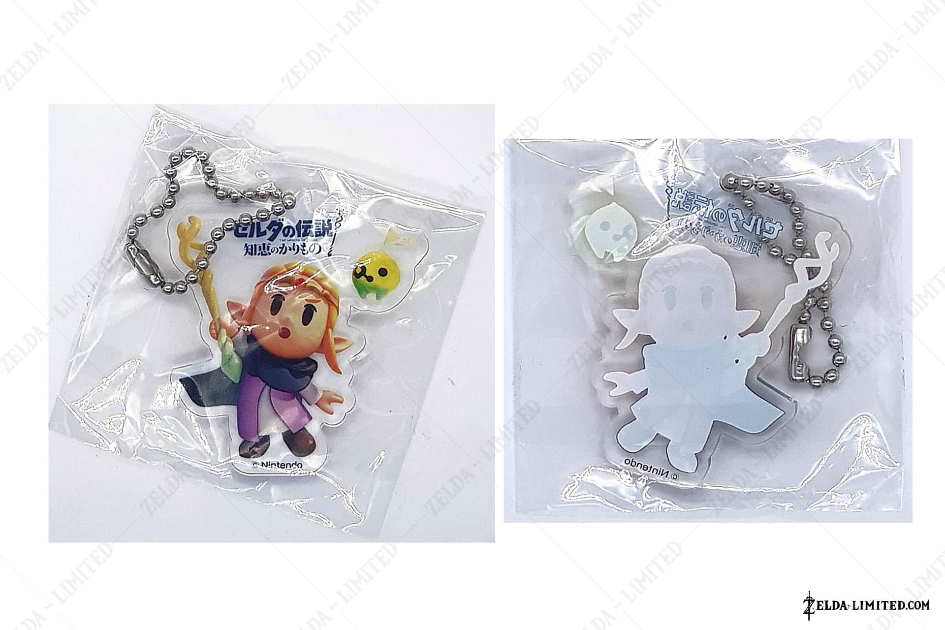 pre order acrylic keychain