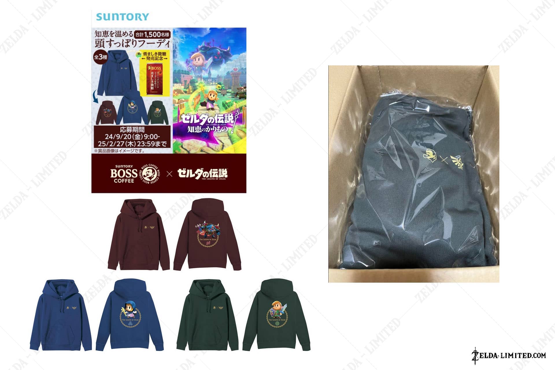 hoodie