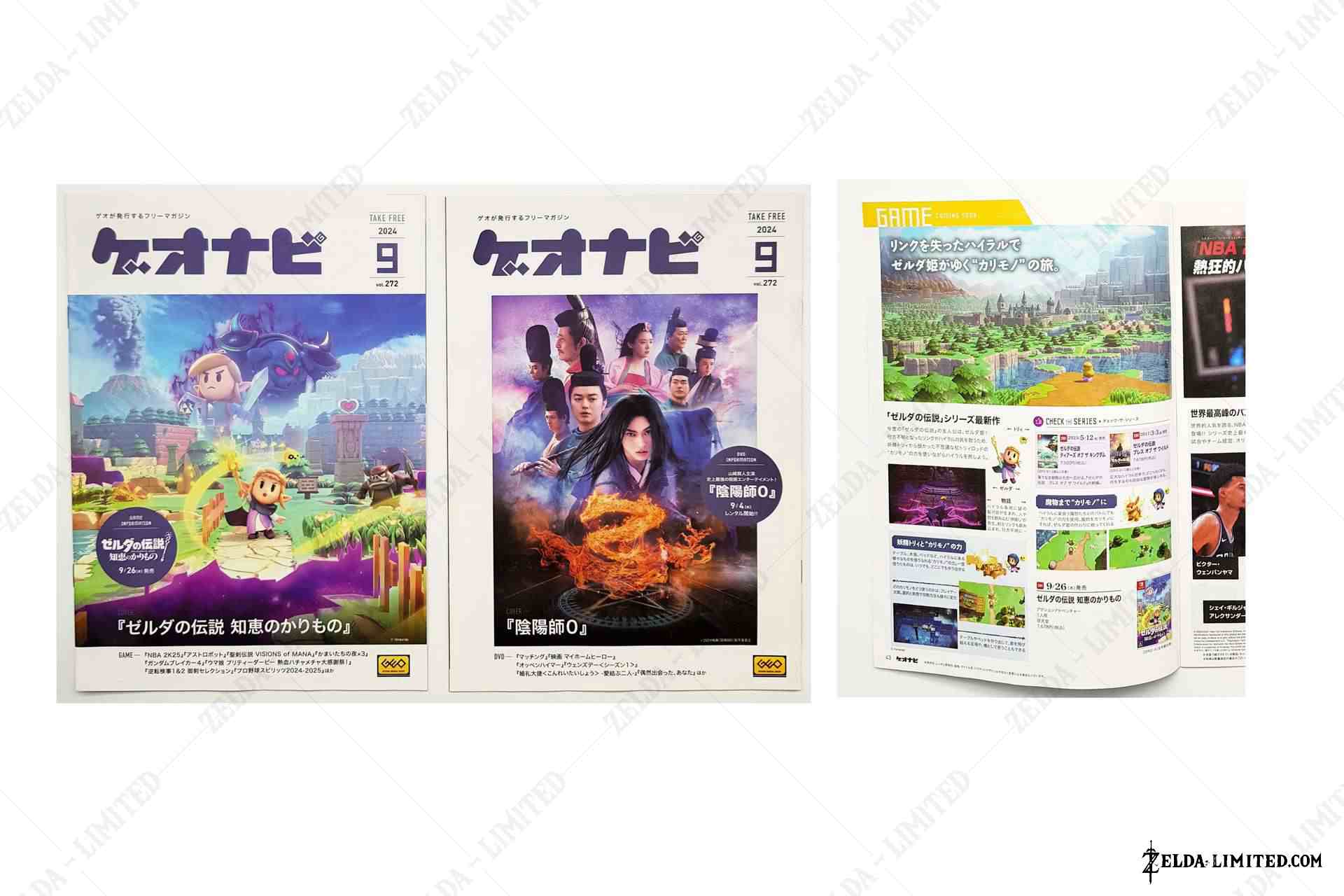 vol 272