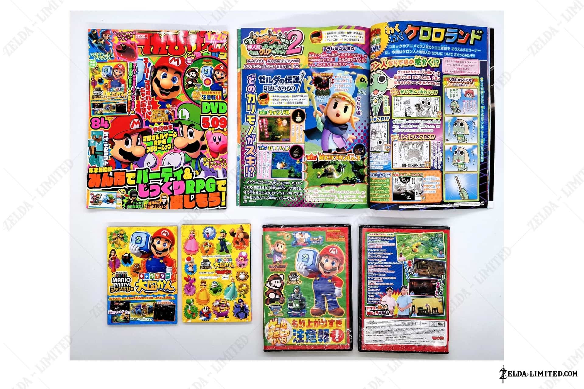 tv game magazine january