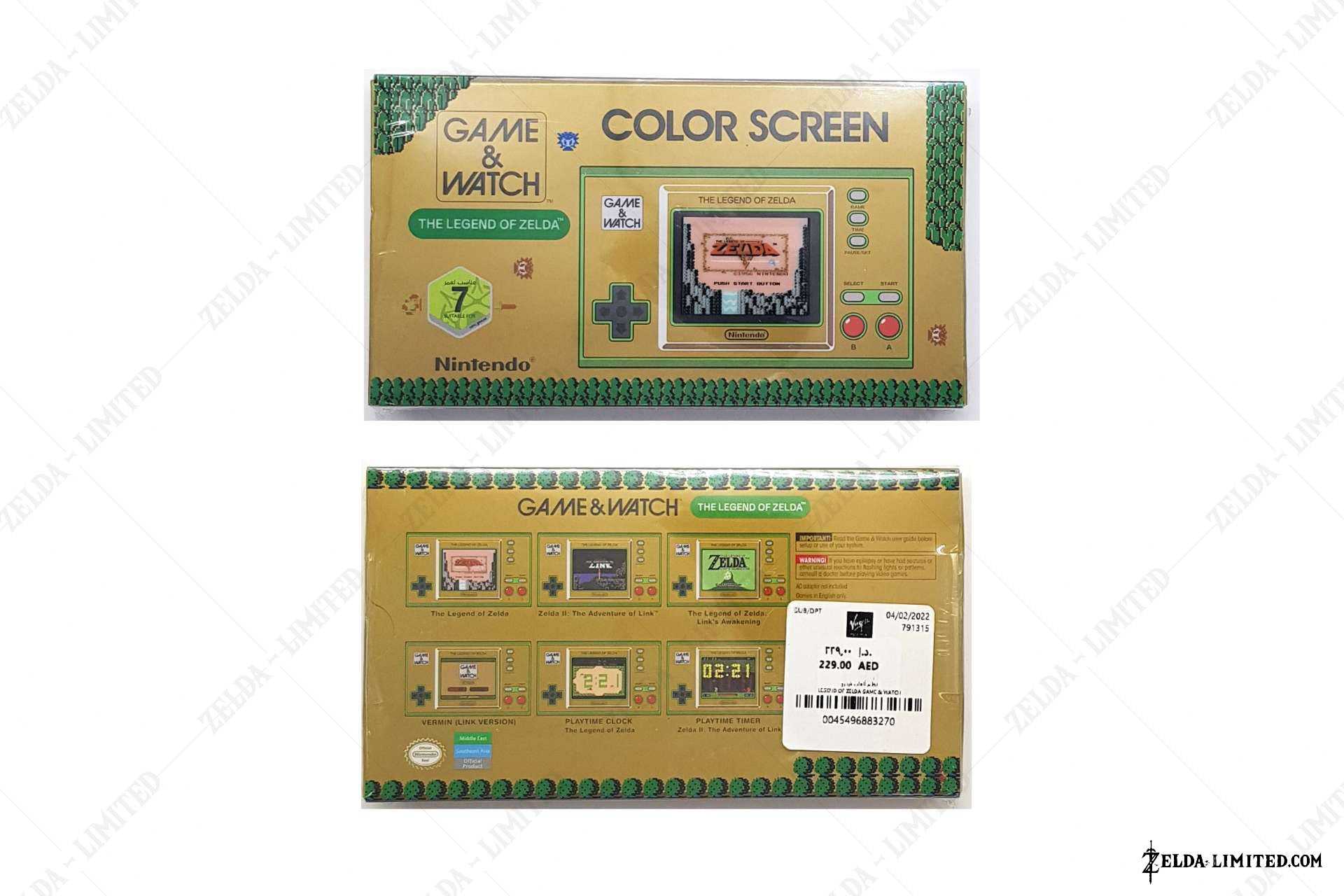 game & watch