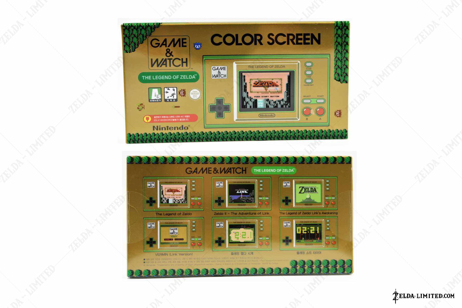 game & watch