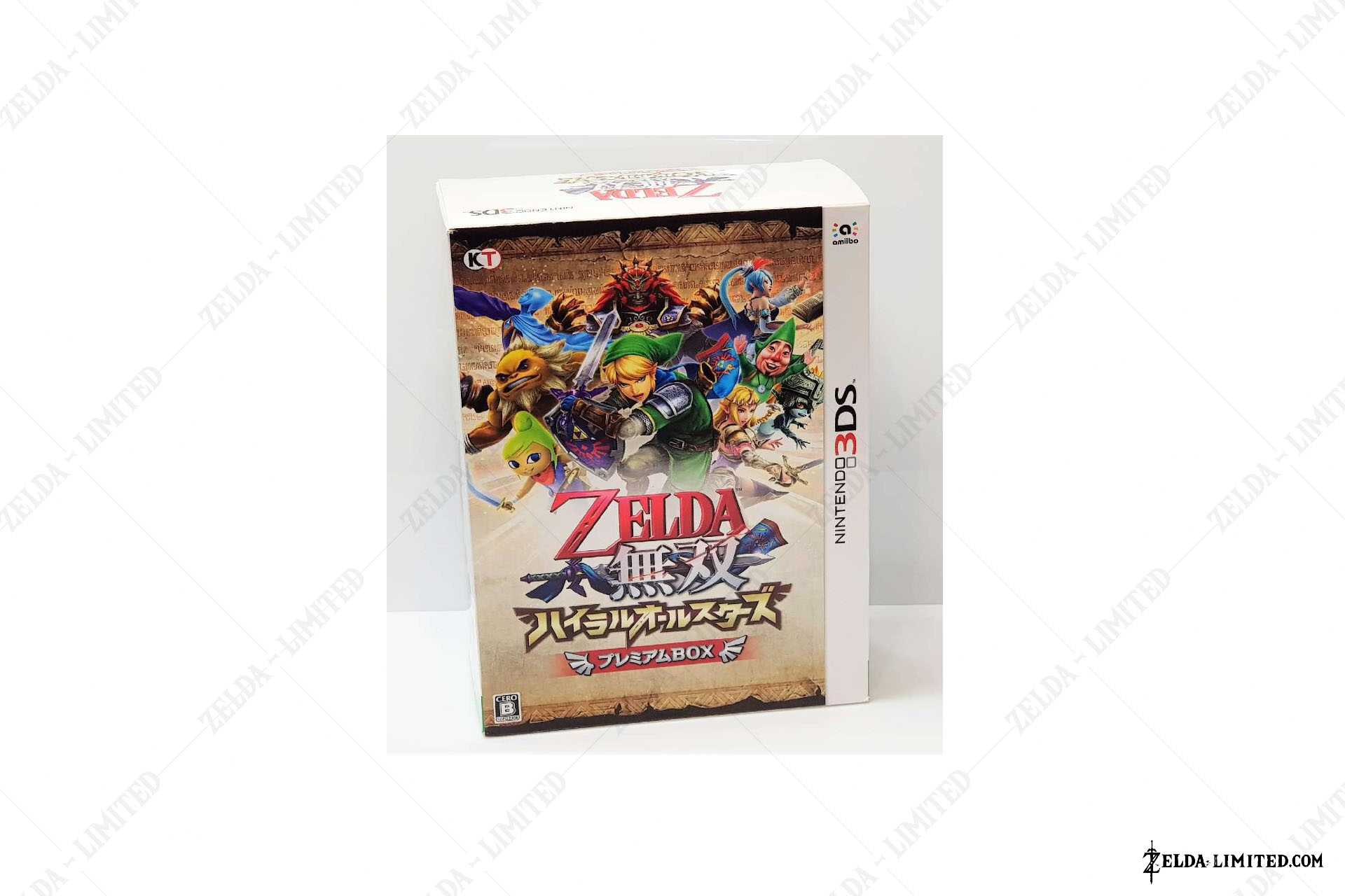 3ds box
