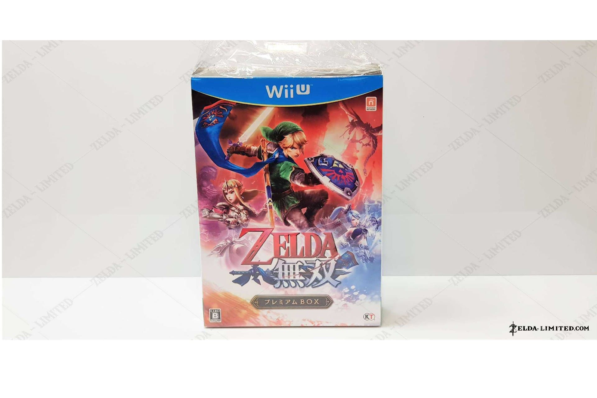 wii u box