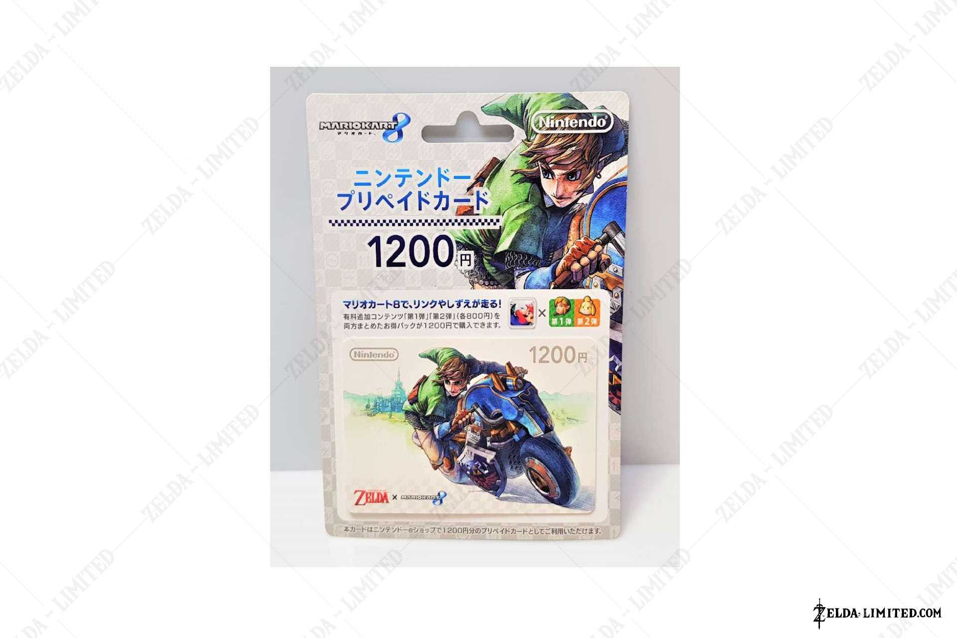 eshop card mario kart 8