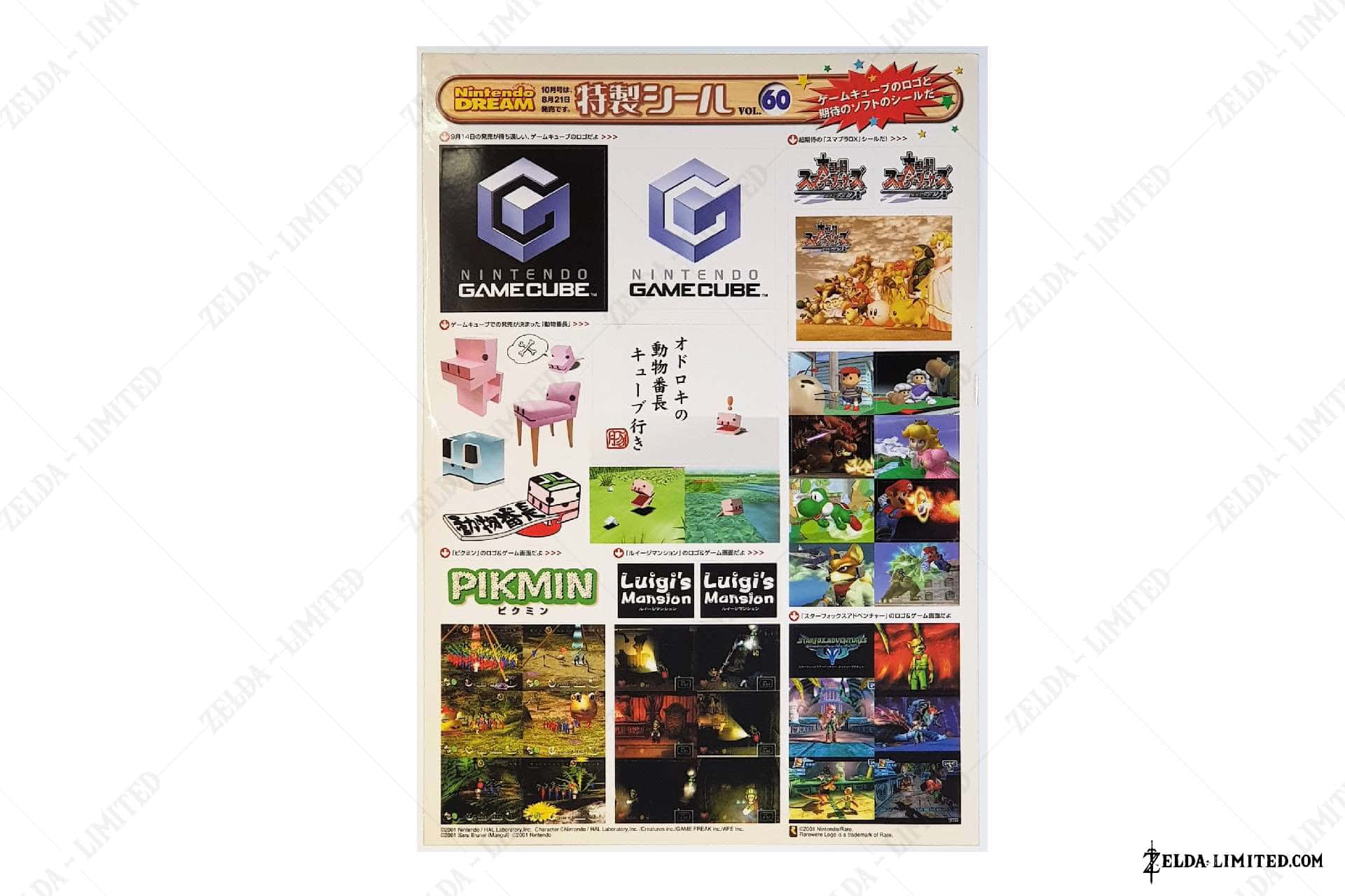 stickers vol 60