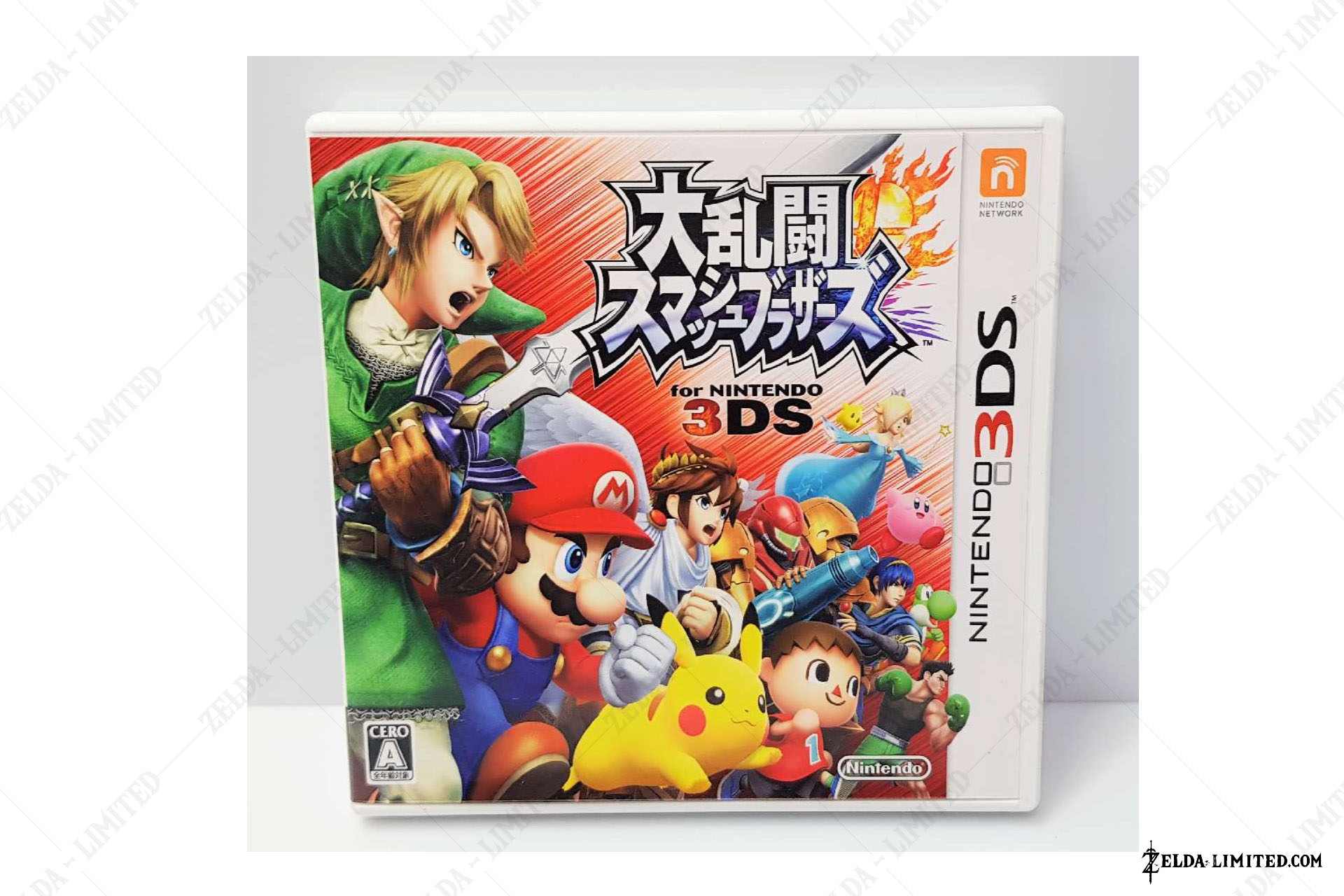 super smash bros 3ds