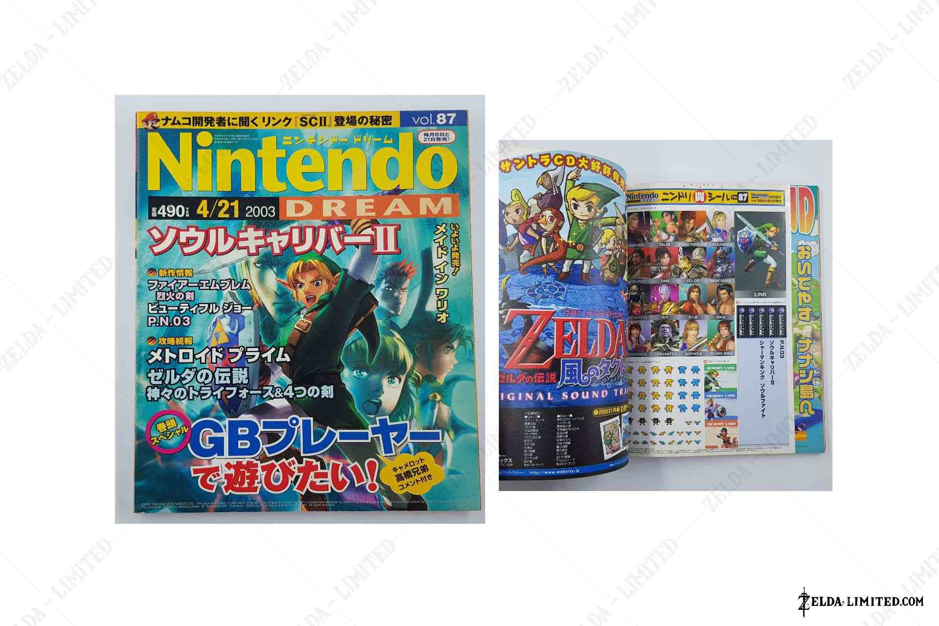 vol 87