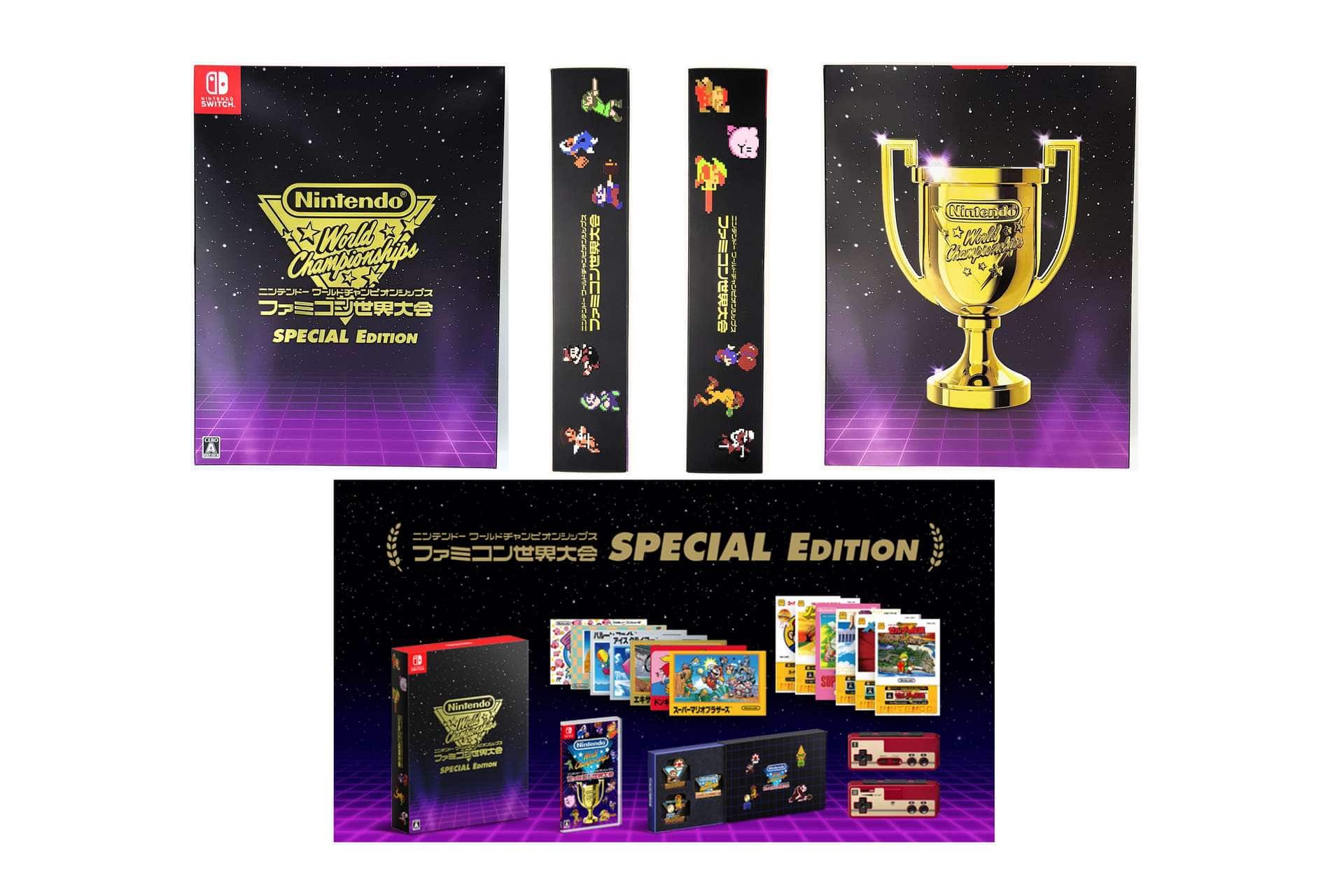 world championships collector