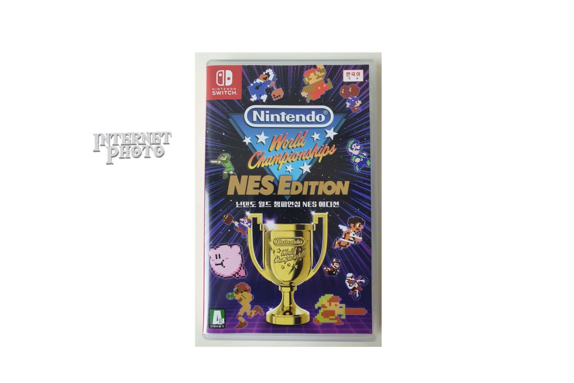 world championships nes edition