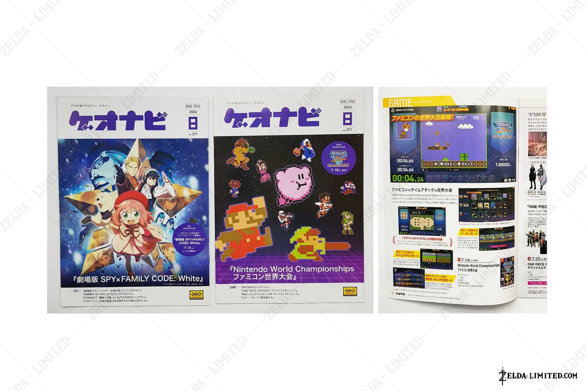 vol 271